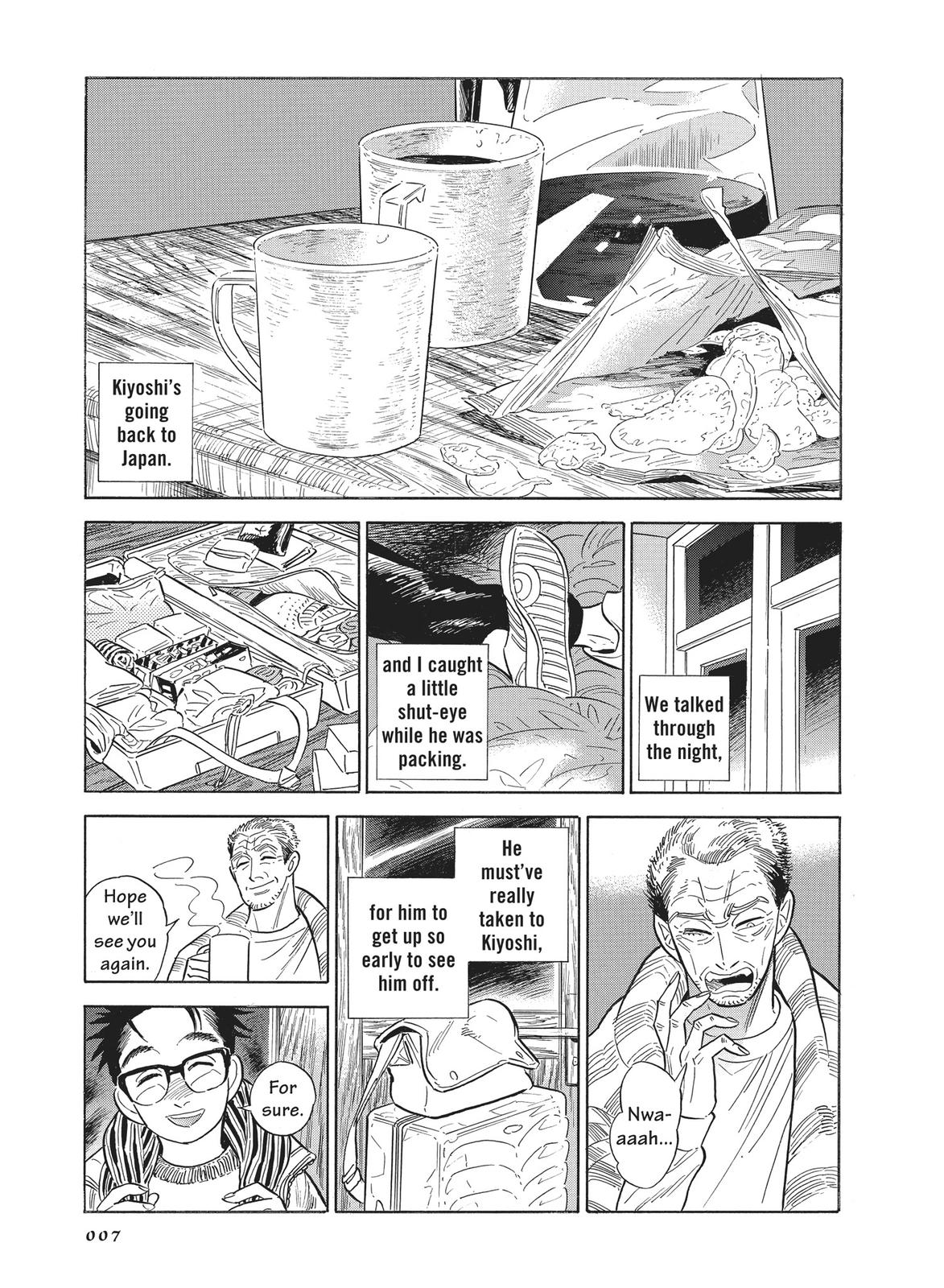 Hokuhokusei ni Kumo to Ike chapter 19 page 8