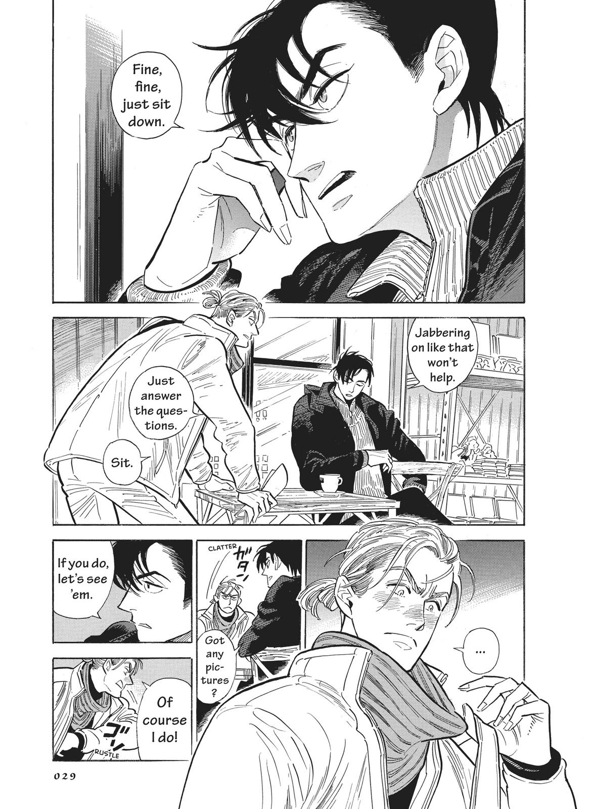 Hokuhokusei ni Kumo to Ike chapter 20 page 1