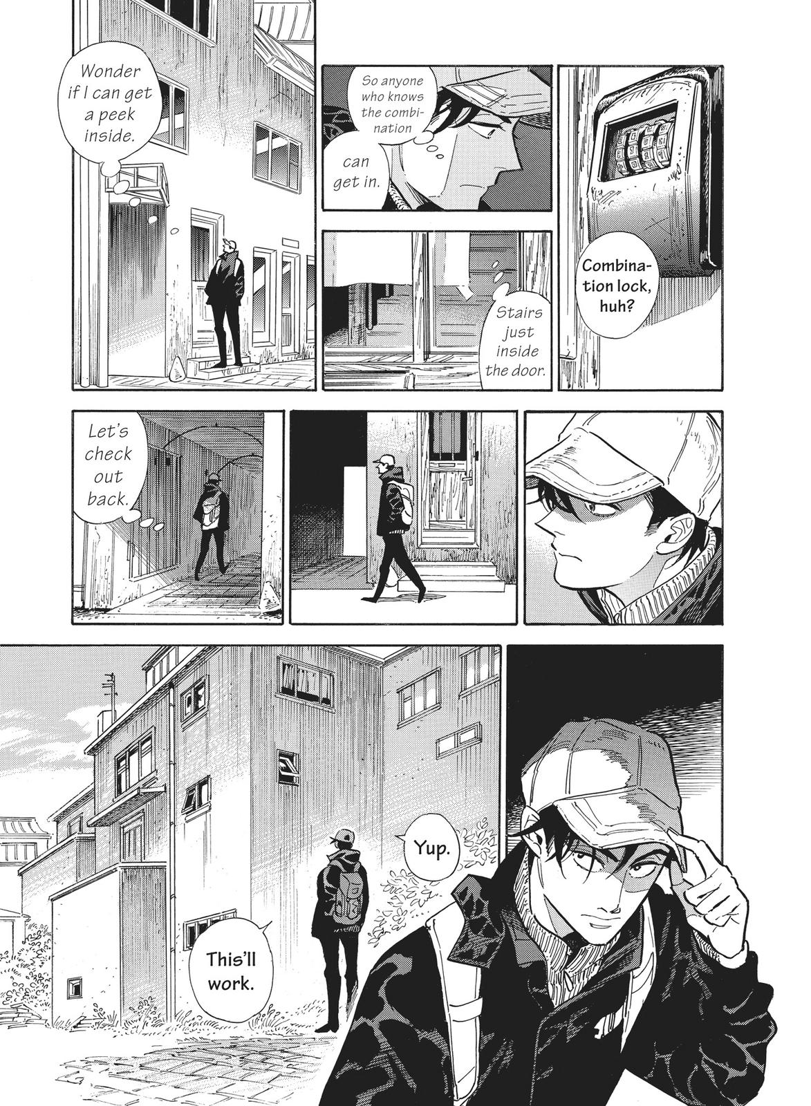 Hokuhokusei ni Kumo to Ike chapter 20 page 15