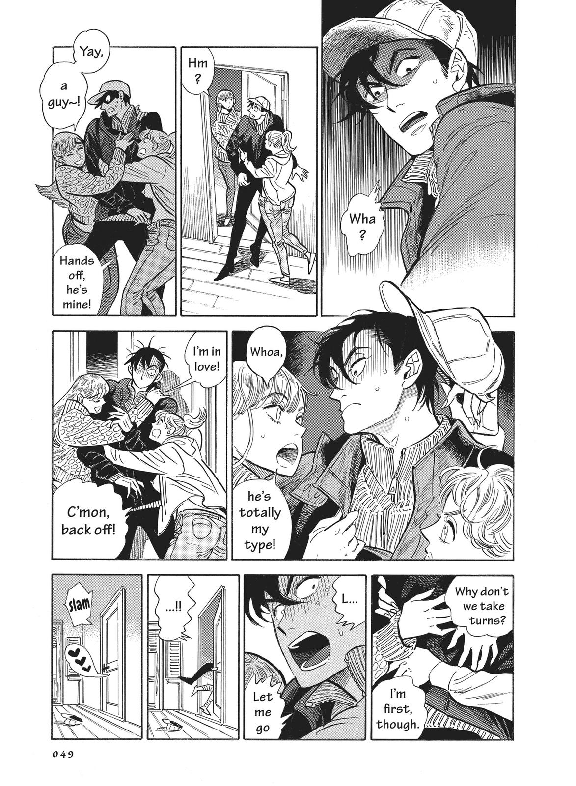 Hokuhokusei ni Kumo to Ike chapter 20 page 21