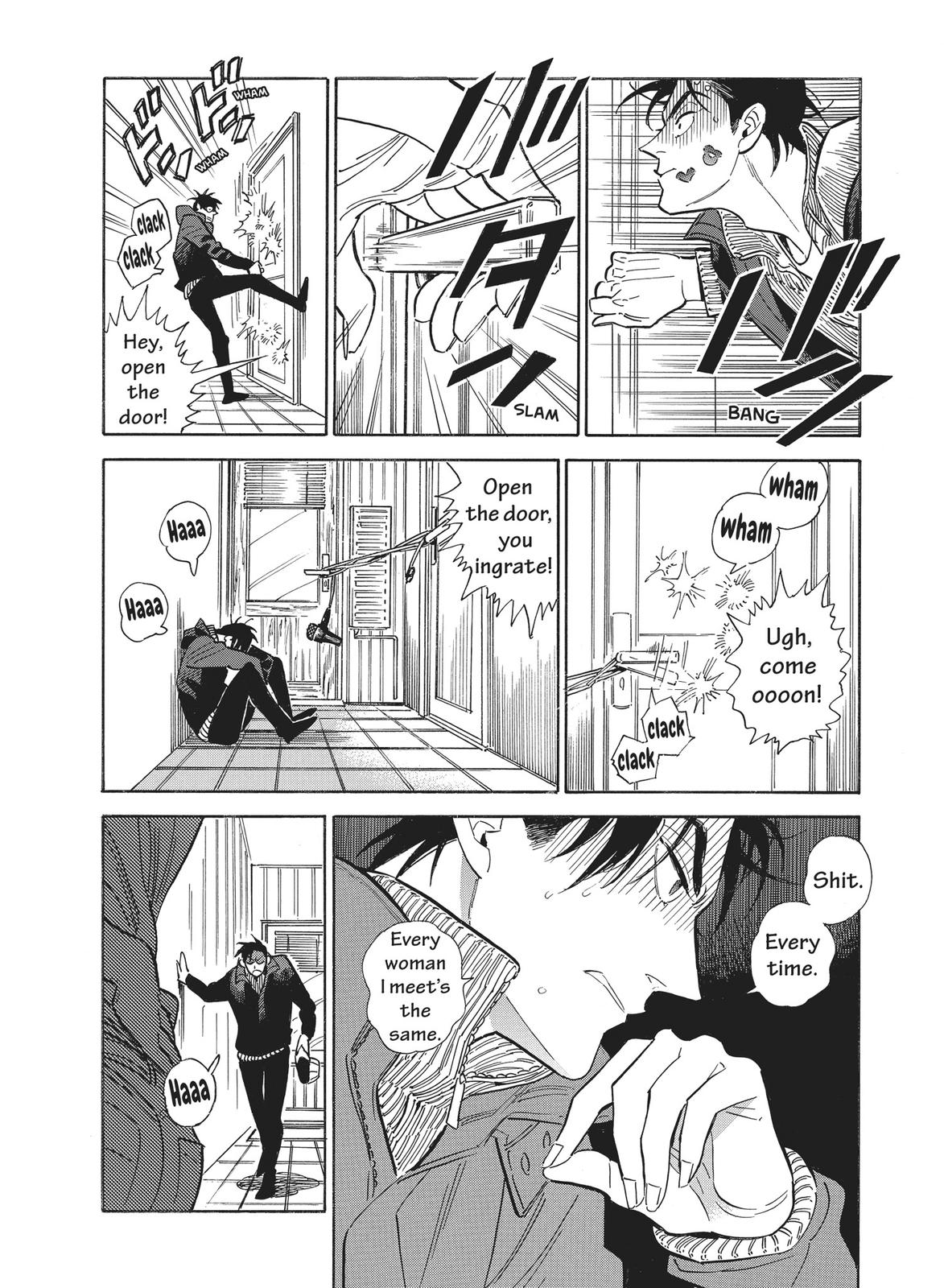 Hokuhokusei ni Kumo to Ike chapter 20 page 22