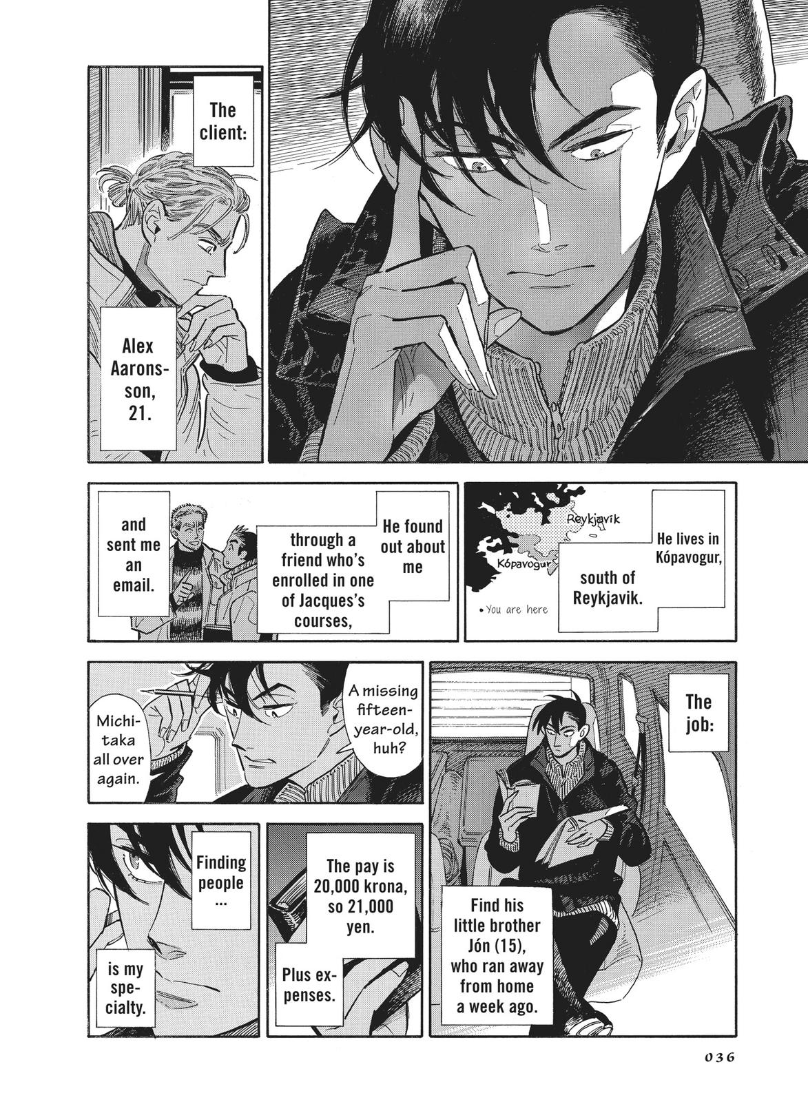 Hokuhokusei ni Kumo to Ike chapter 20 page 8