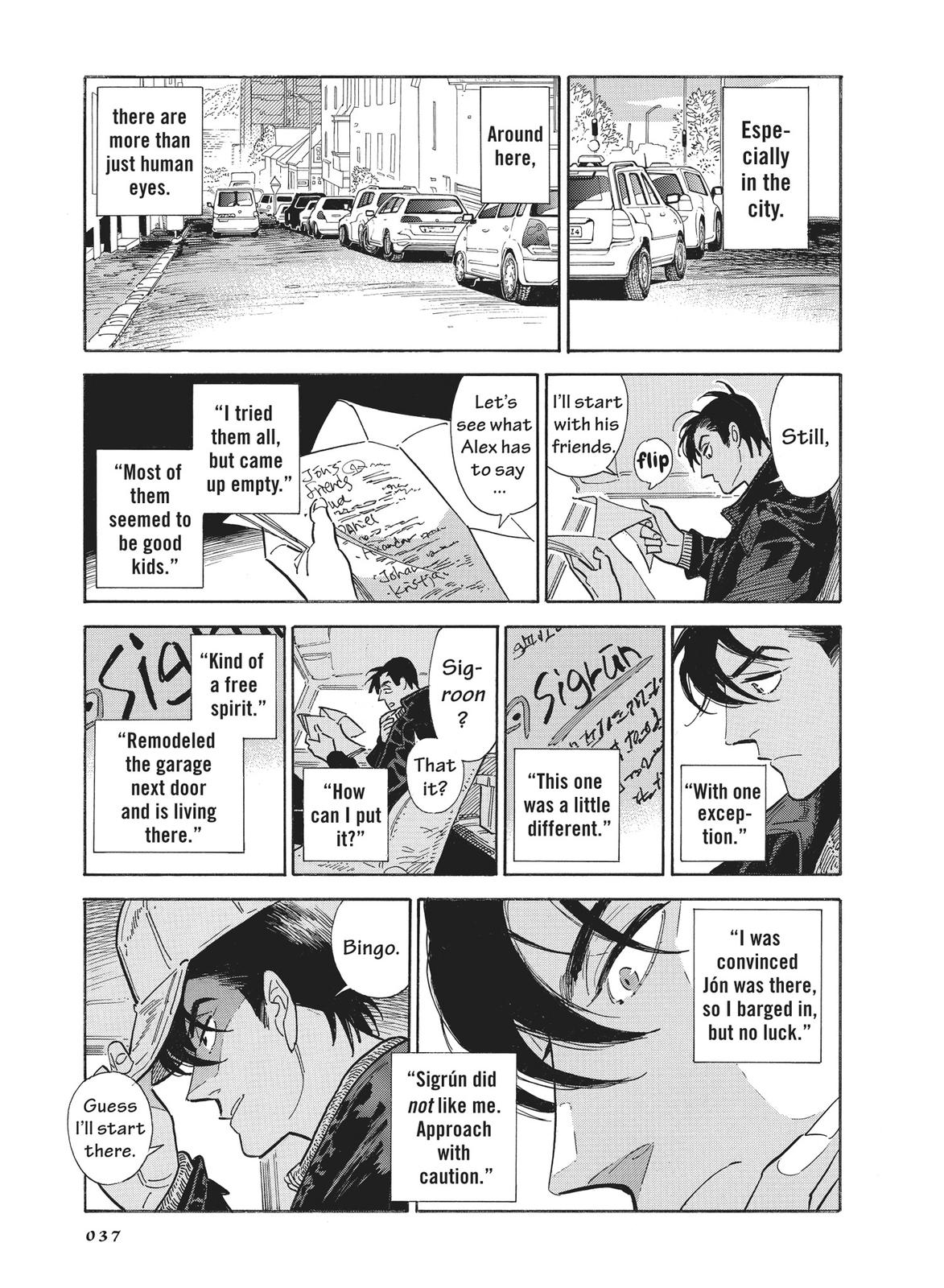 Hokuhokusei ni Kumo to Ike chapter 20 page 9