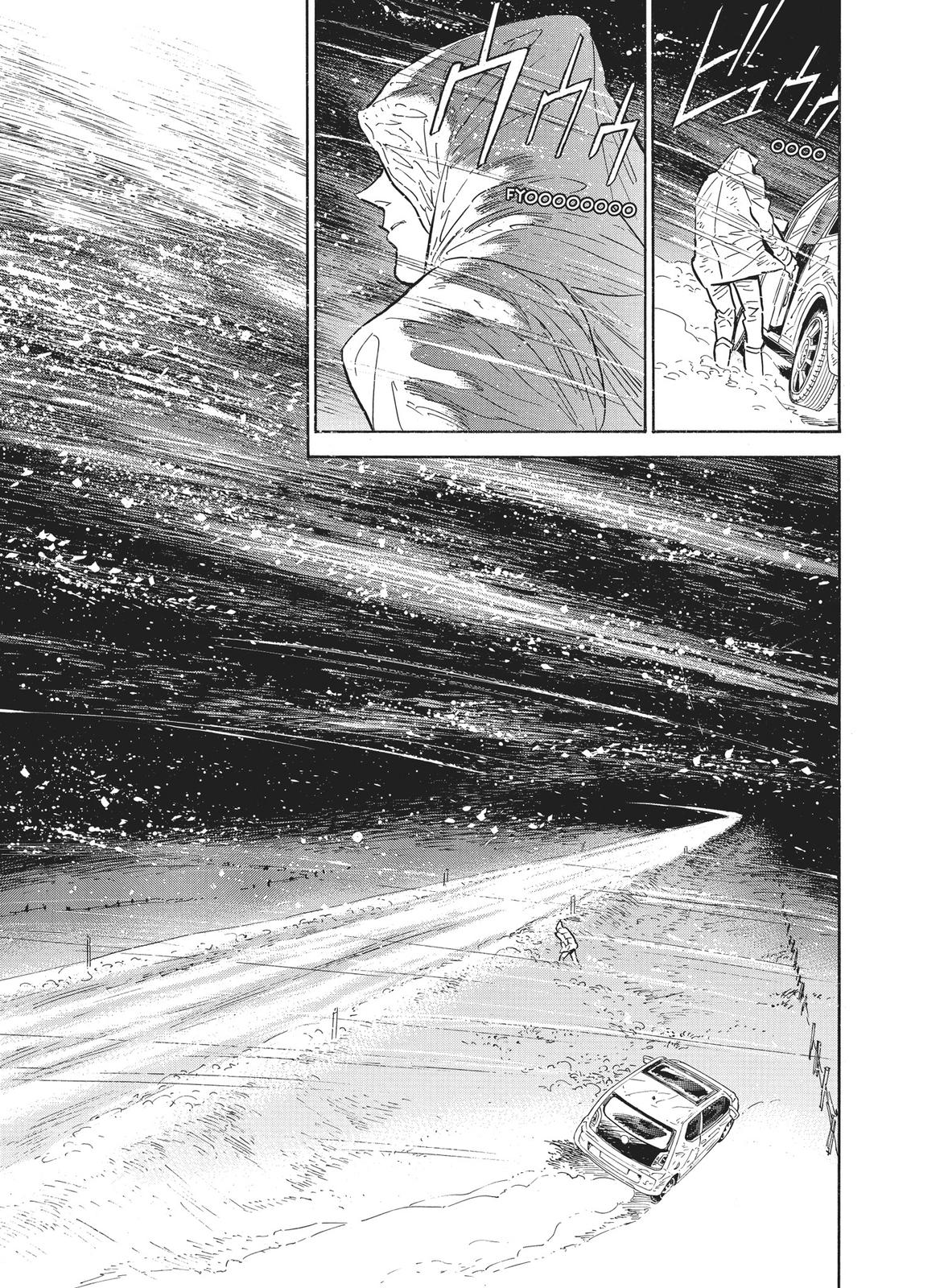 Hokuhokusei ni Kumo to Ike chapter 25 page 11