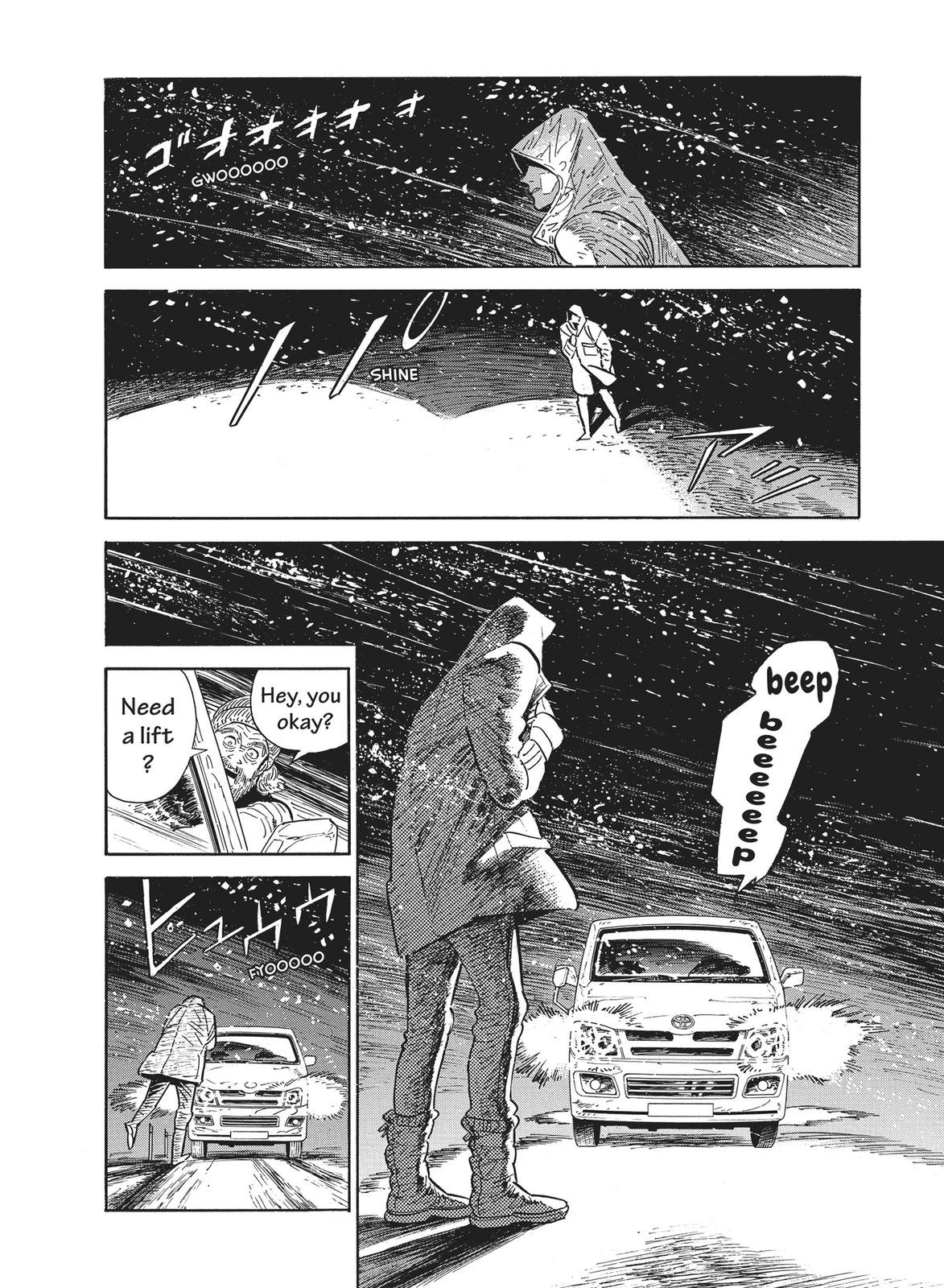Hokuhokusei ni Kumo to Ike chapter 25 page 12