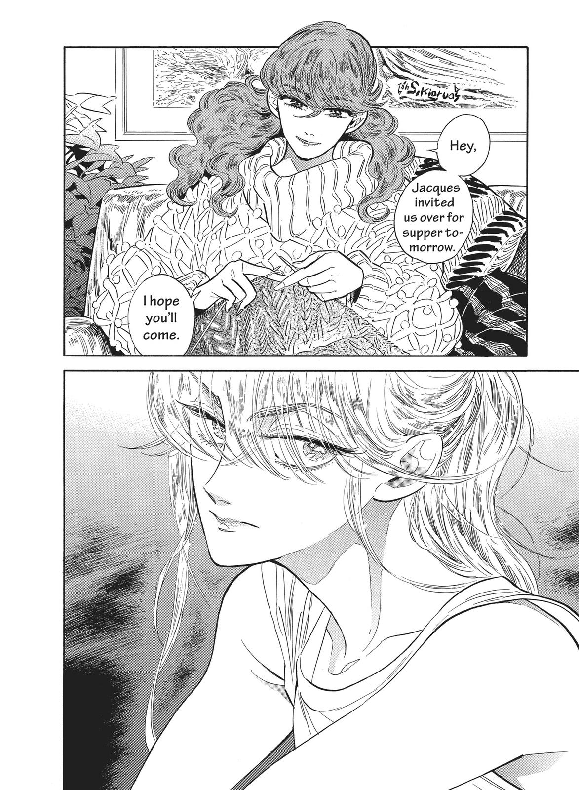 Hokuhokusei ni Kumo to Ike chapter 25 page 2