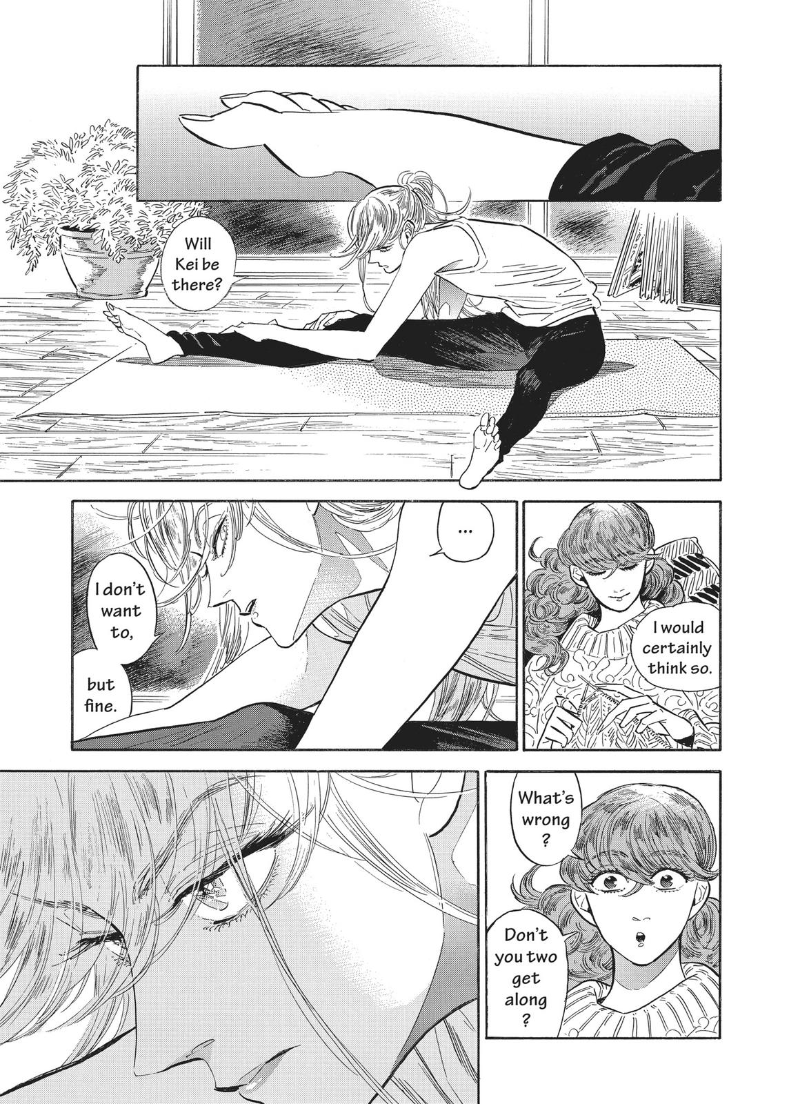 Hokuhokusei ni Kumo to Ike chapter 25 page 3