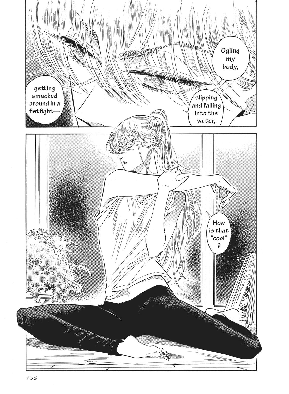 Hokuhokusei ni Kumo to Ike chapter 25 page 5