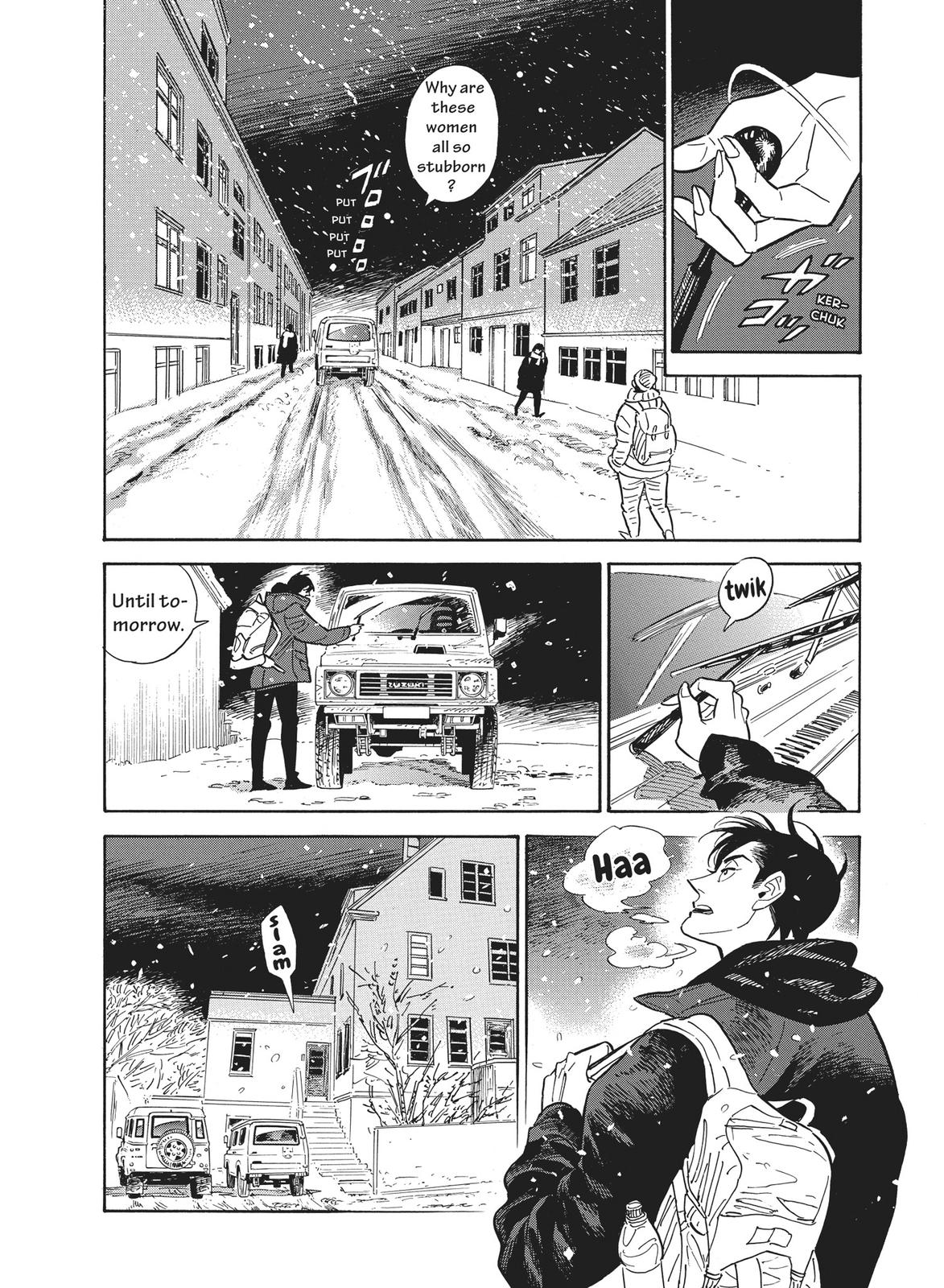 Hokuhokusei ni Kumo to Ike chapter 25 page 8