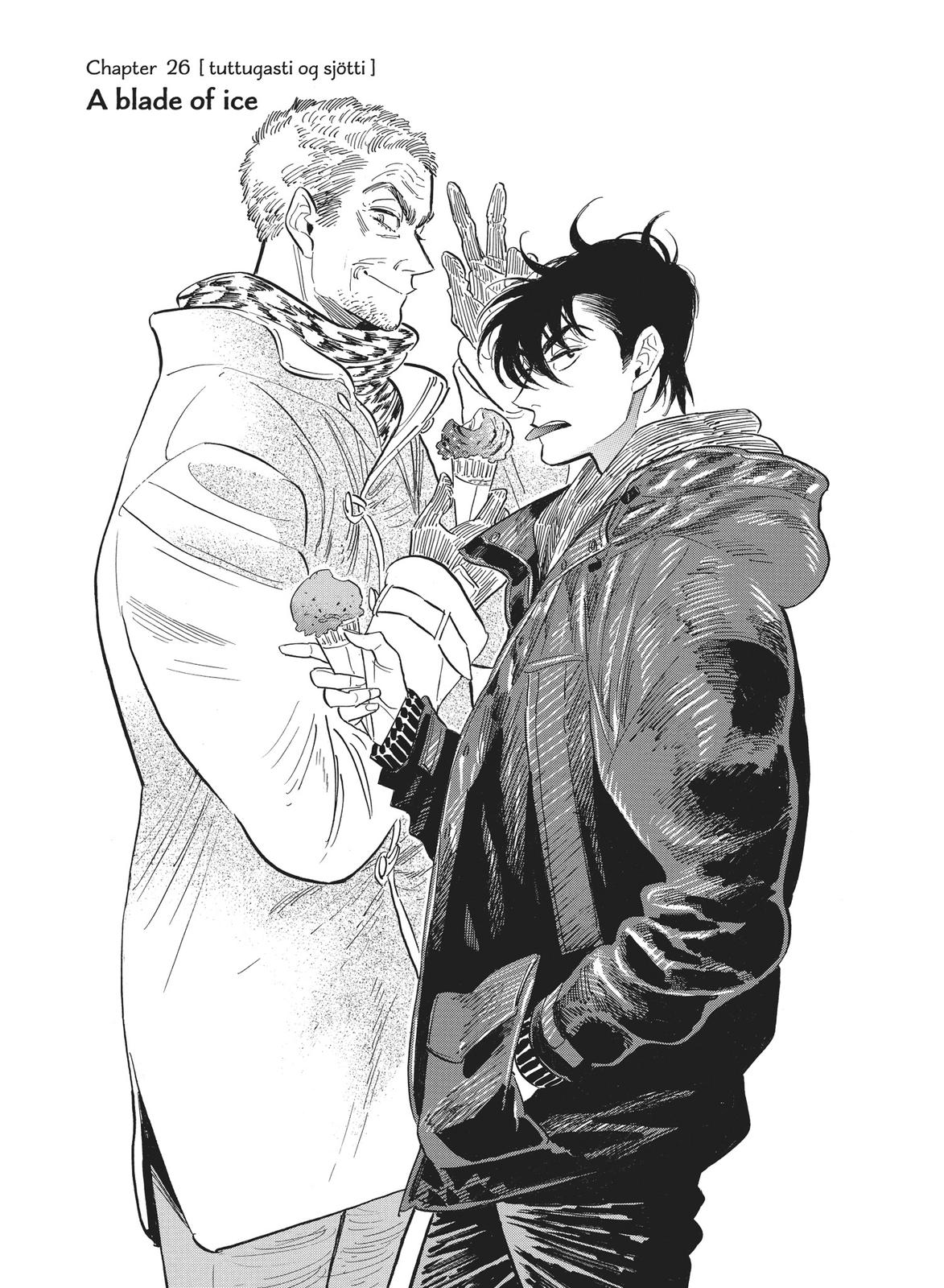 Hokuhokusei ni Kumo to Ike chapter 26 page 1