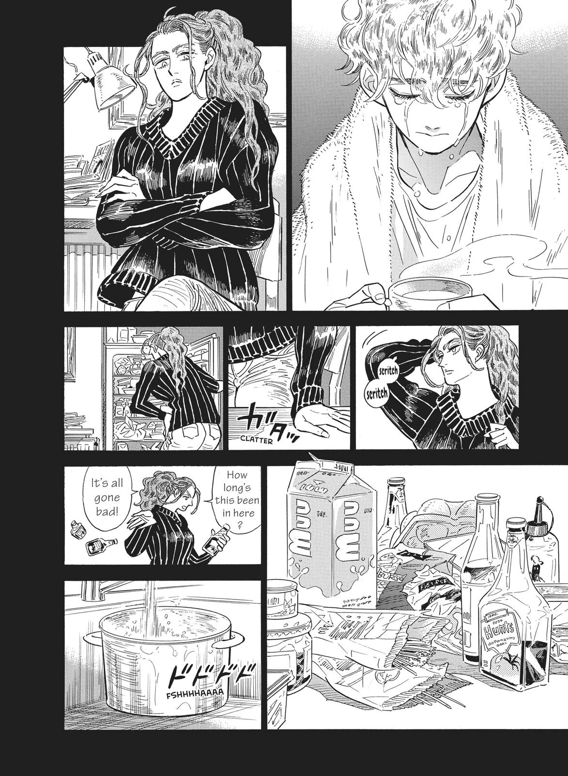 Hokuhokusei ni Kumo to Ike chapter 26 page 12