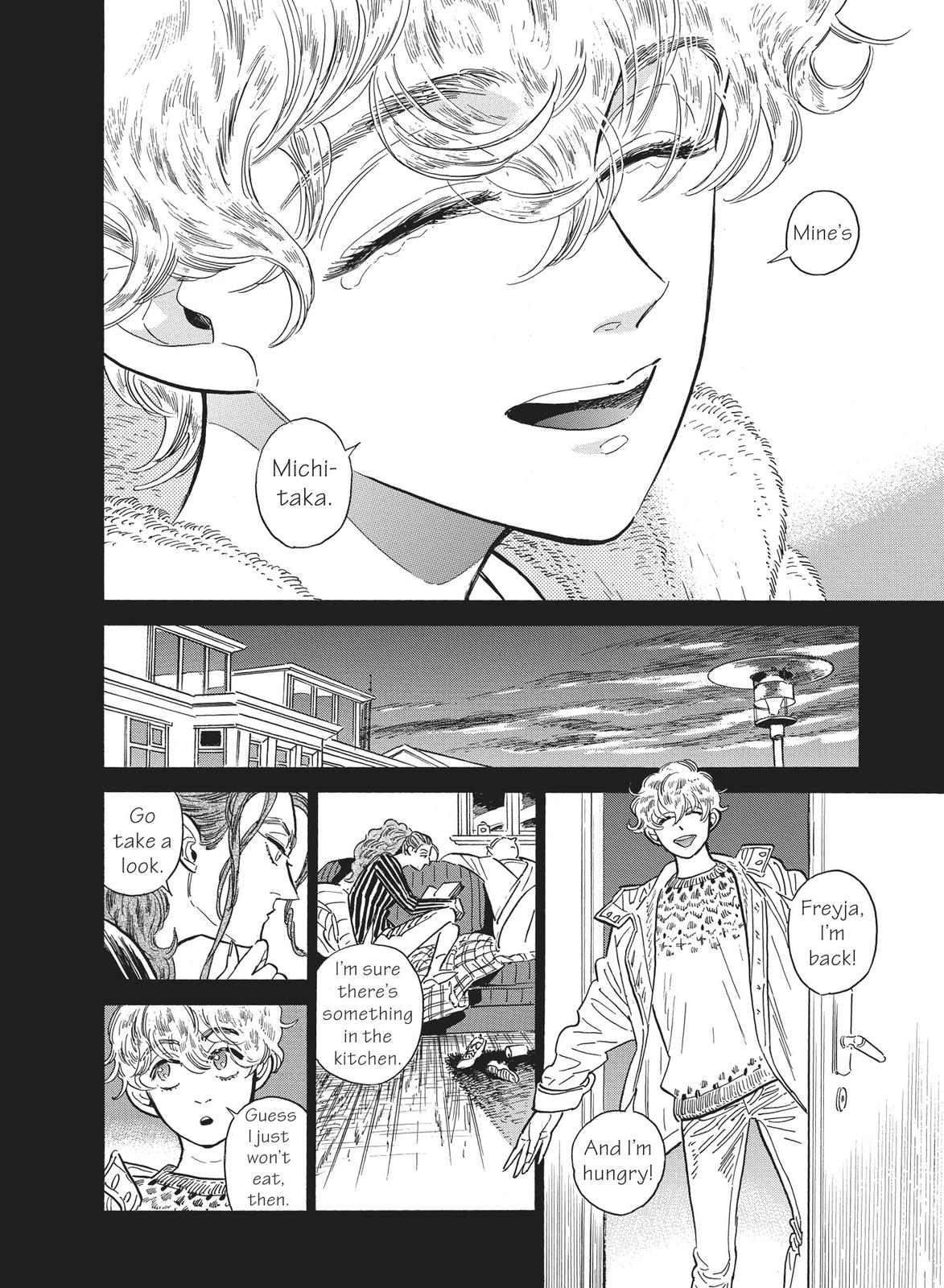 Hokuhokusei ni Kumo to Ike chapter 26 page 14