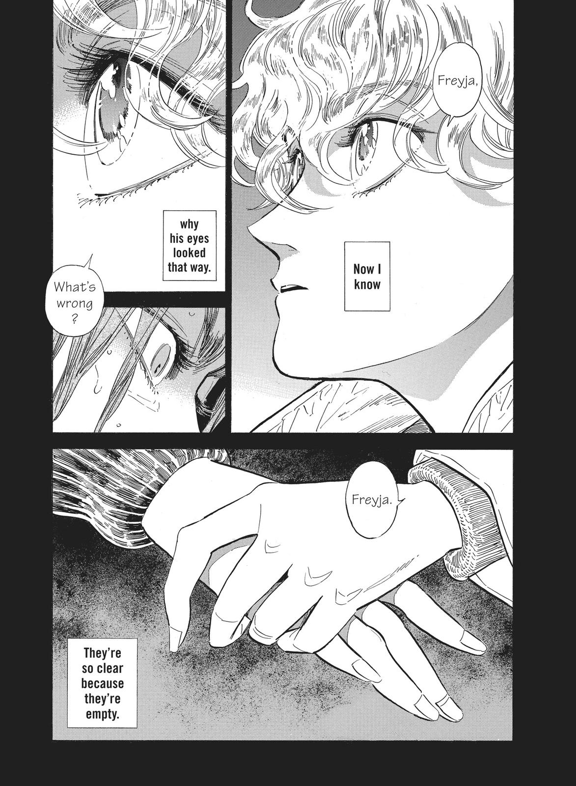 Hokuhokusei ni Kumo to Ike chapter 26 page 5