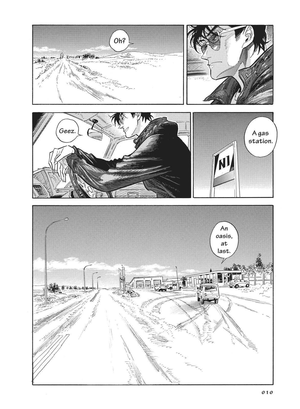 Hokuhokusei ni Kumo to Ike chapter 27 page 10