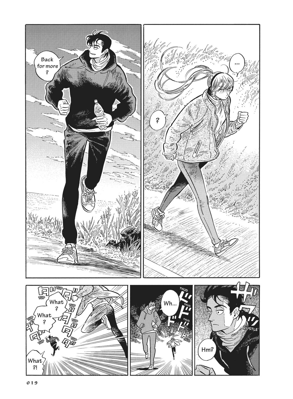 Hokuhokusei ni Kumo to Ike chapter 27 page 19