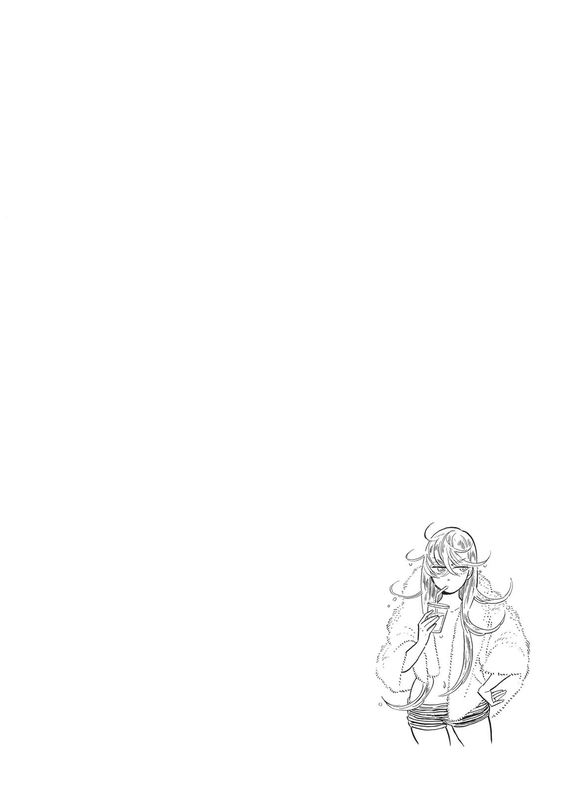 Hokuhokusei ni Kumo to Ike chapter 27 page 22