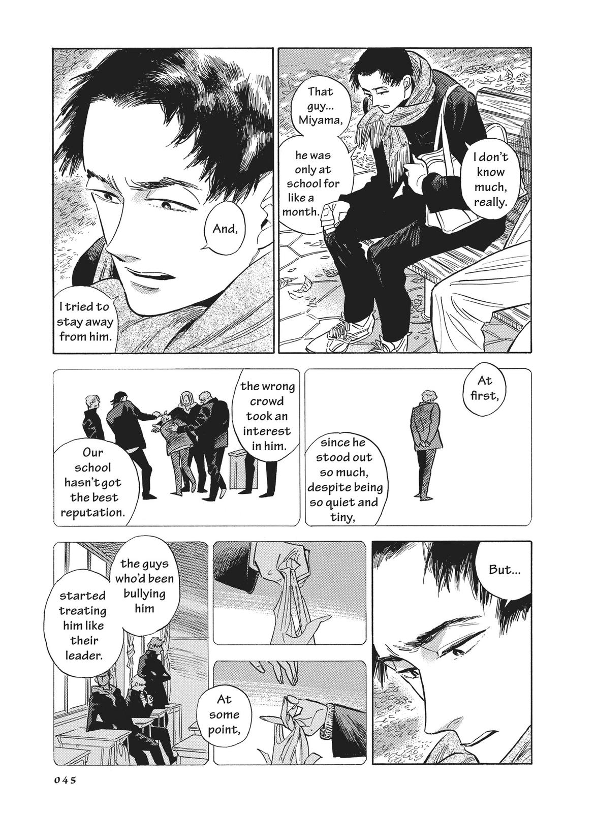 Hokuhokusei ni Kumo to Ike chapter 29 page 11