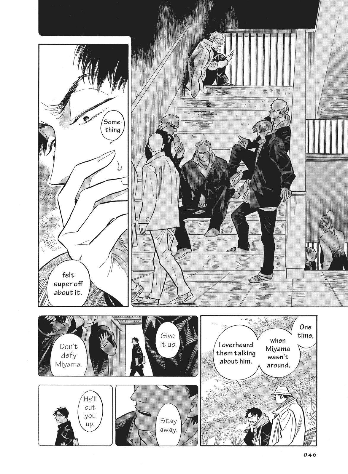 Hokuhokusei ni Kumo to Ike chapter 29 page 12