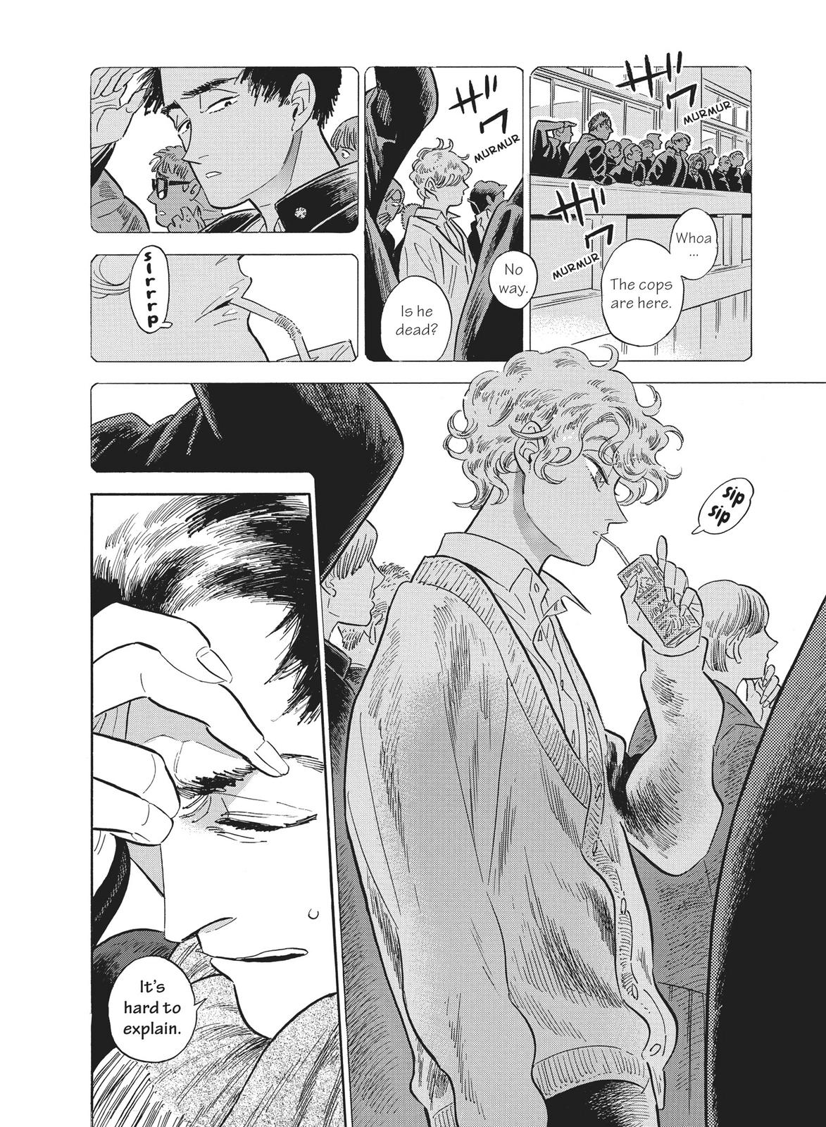 Hokuhokusei ni Kumo to Ike chapter 29 page 14