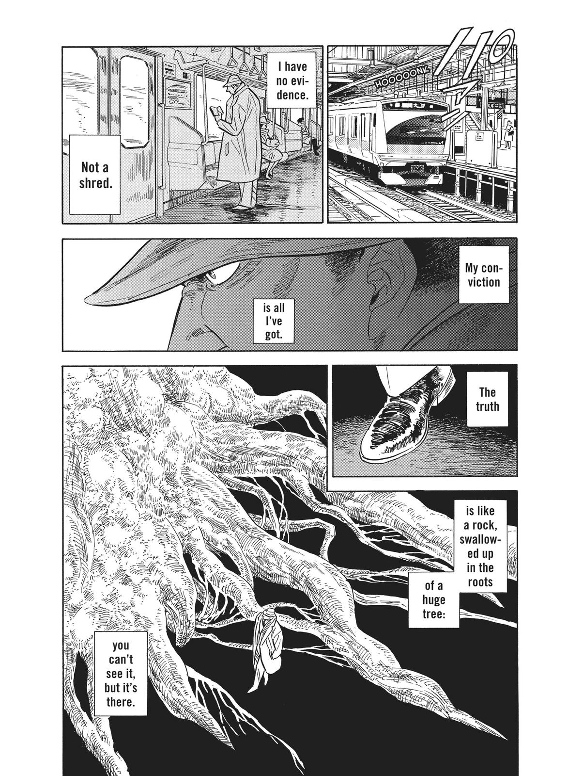 Hokuhokusei ni Kumo to Ike chapter 29 page 16