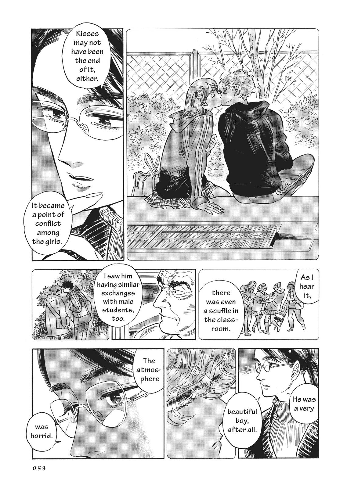 Hokuhokusei ni Kumo to Ike chapter 29 page 19