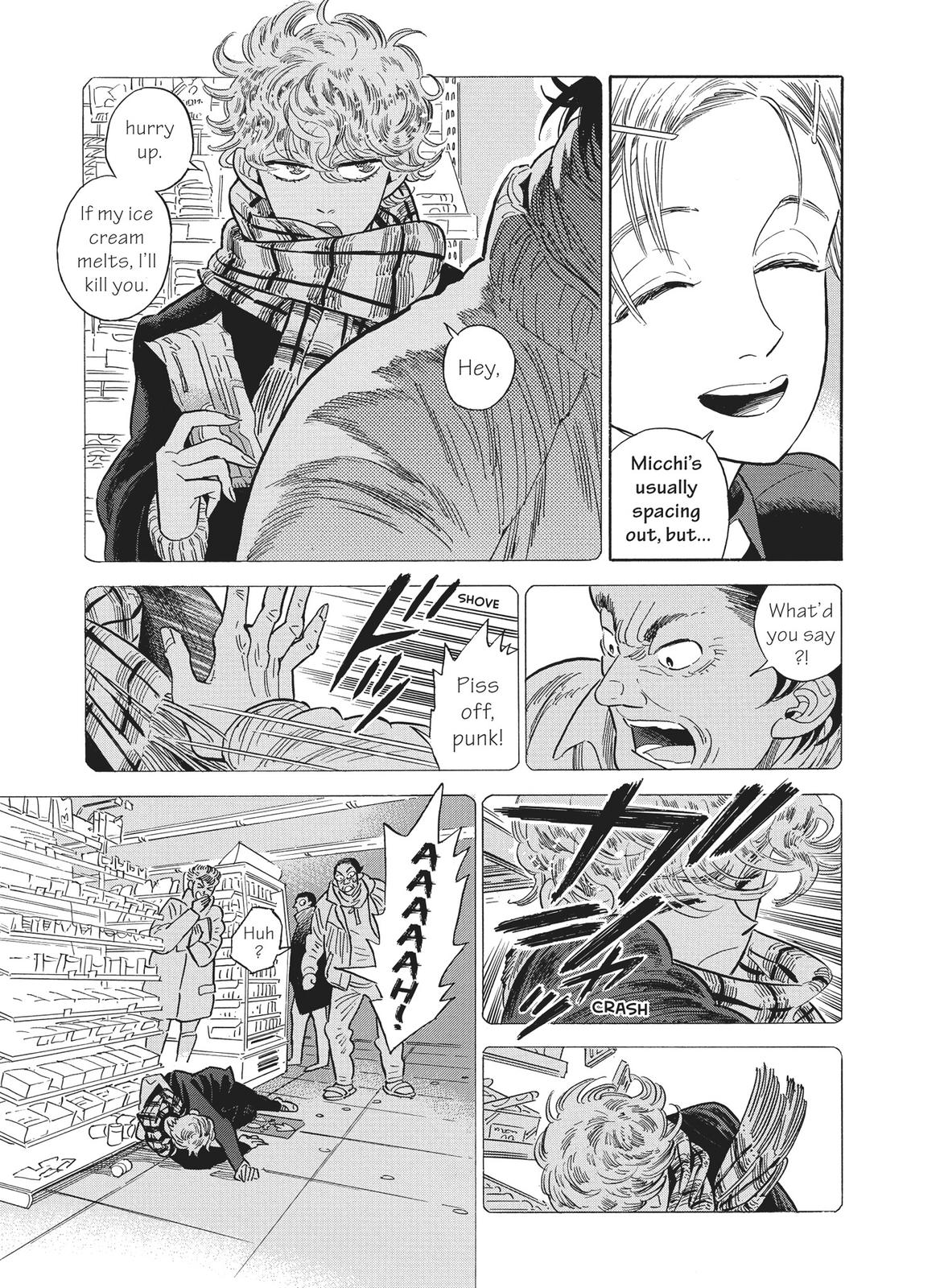 Hokuhokusei ni Kumo to Ike chapter 29 page 5