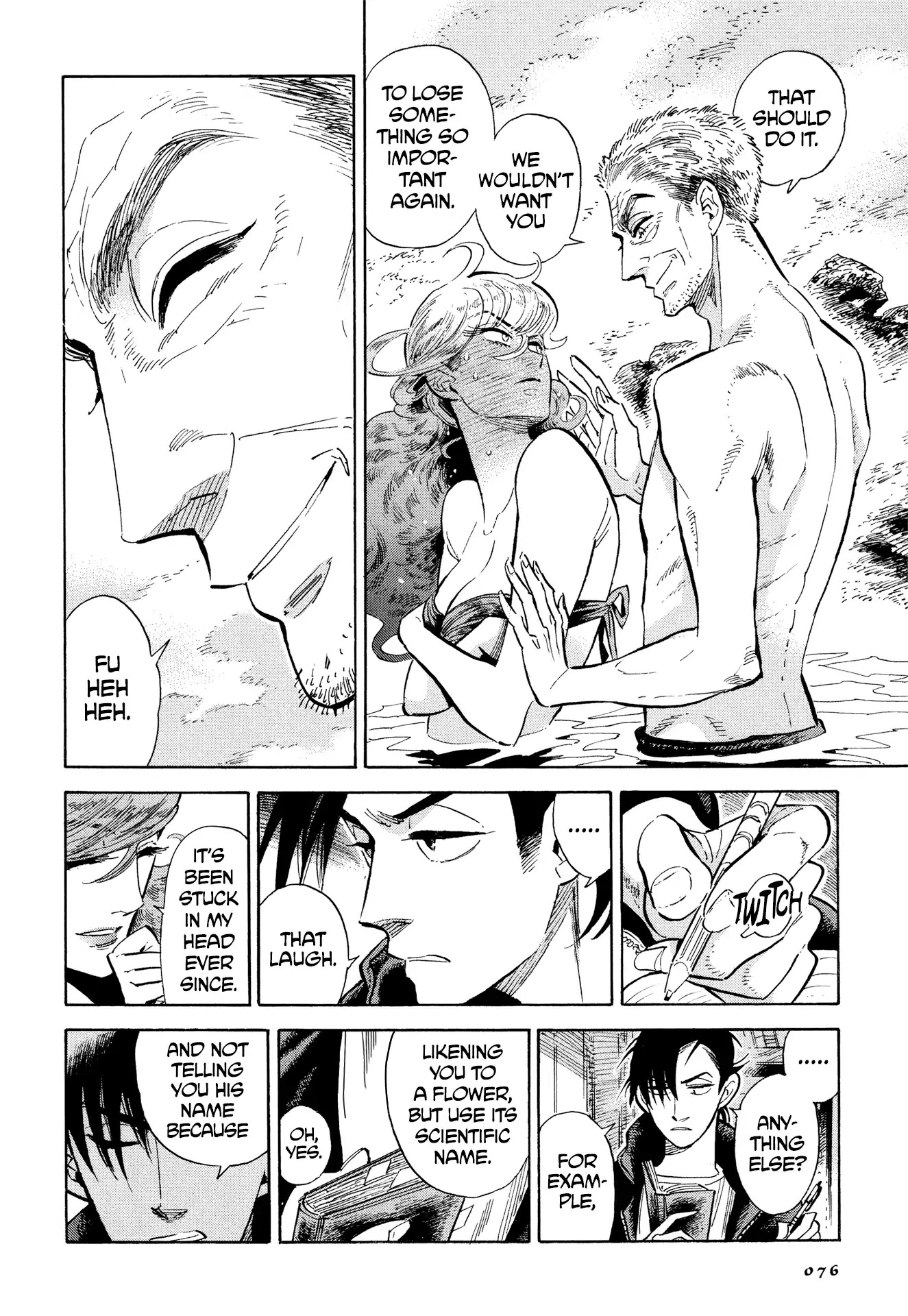 Hokuhokusei ni Kumo to Ike chapter 3 page 14