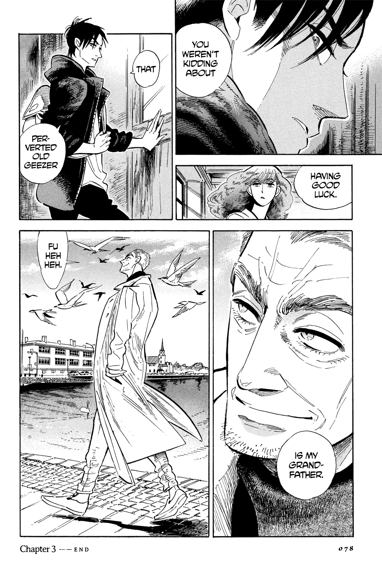 Hokuhokusei ni Kumo to Ike chapter 3 page 16