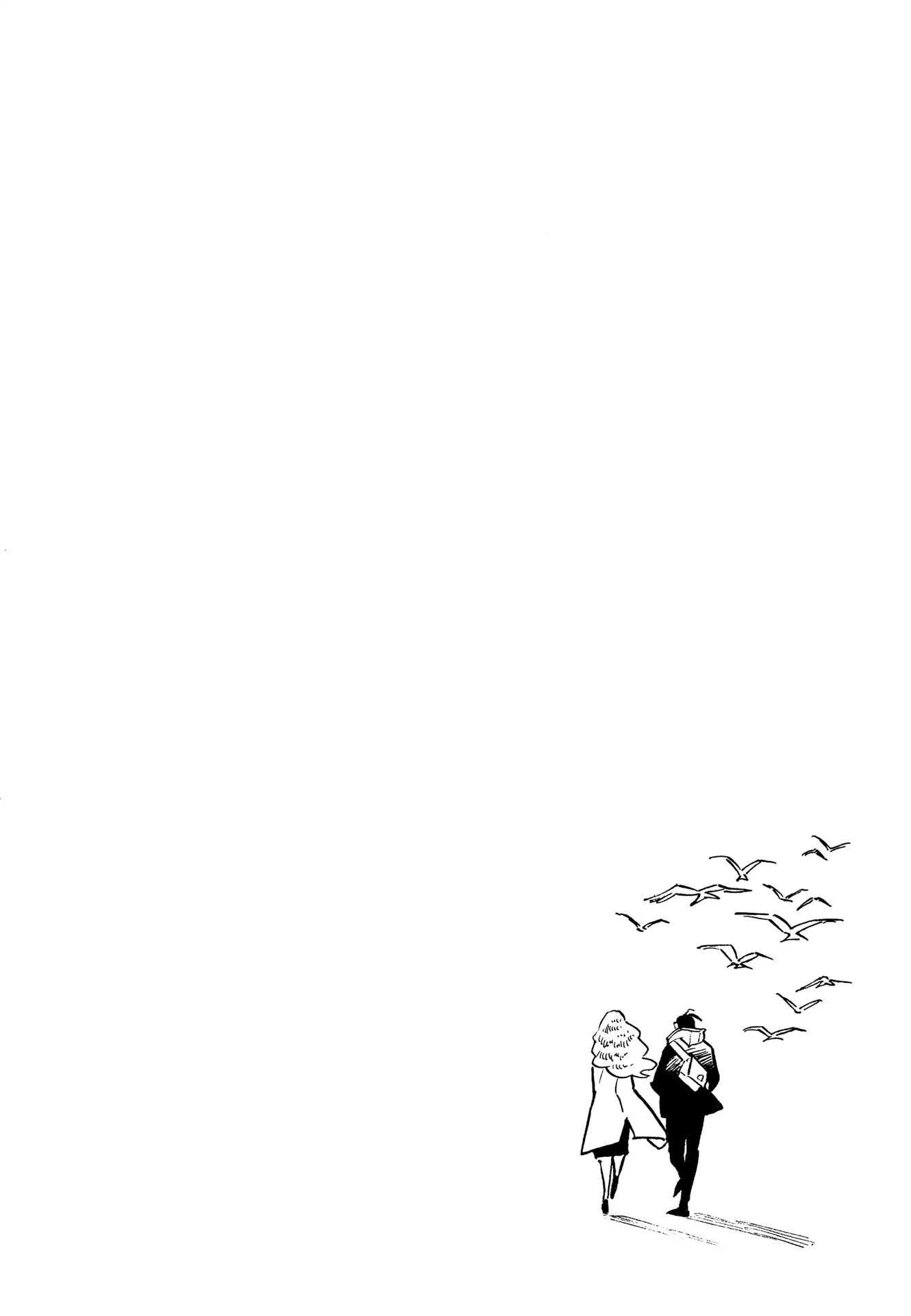 Hokuhokusei ni Kumo to Ike chapter 3 page 17