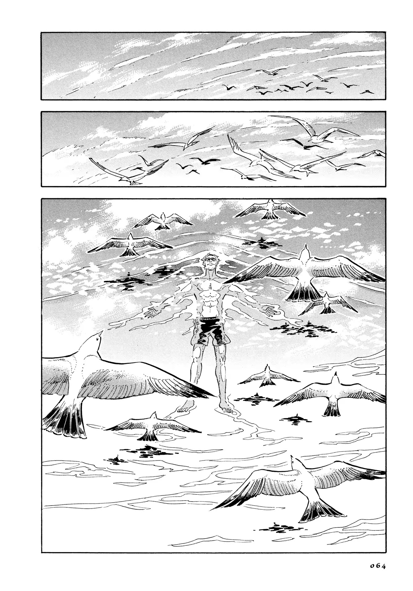 Hokuhokusei ni Kumo to Ike chapter 3 page 2