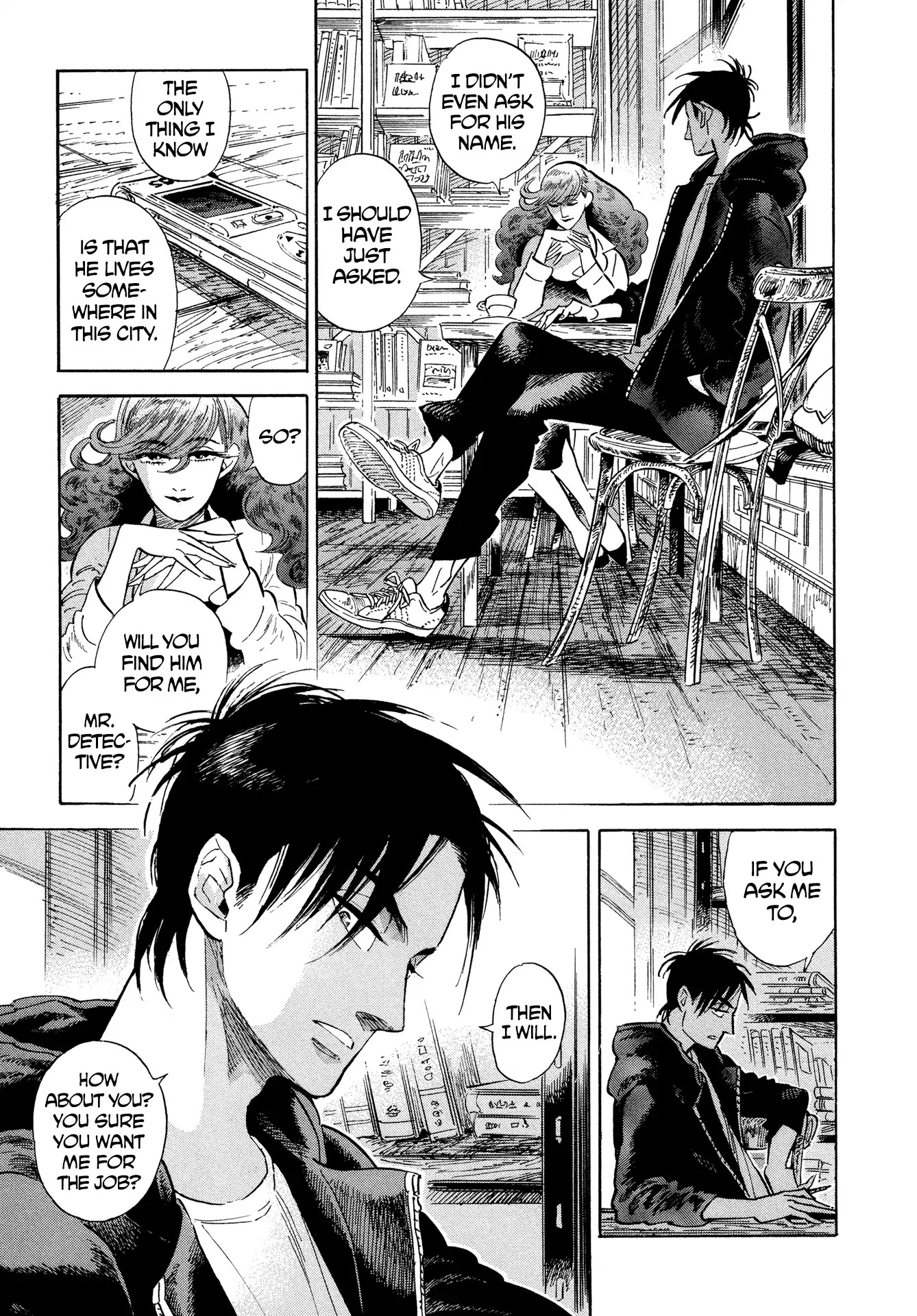 Hokuhokusei ni Kumo to Ike chapter 3 page 7