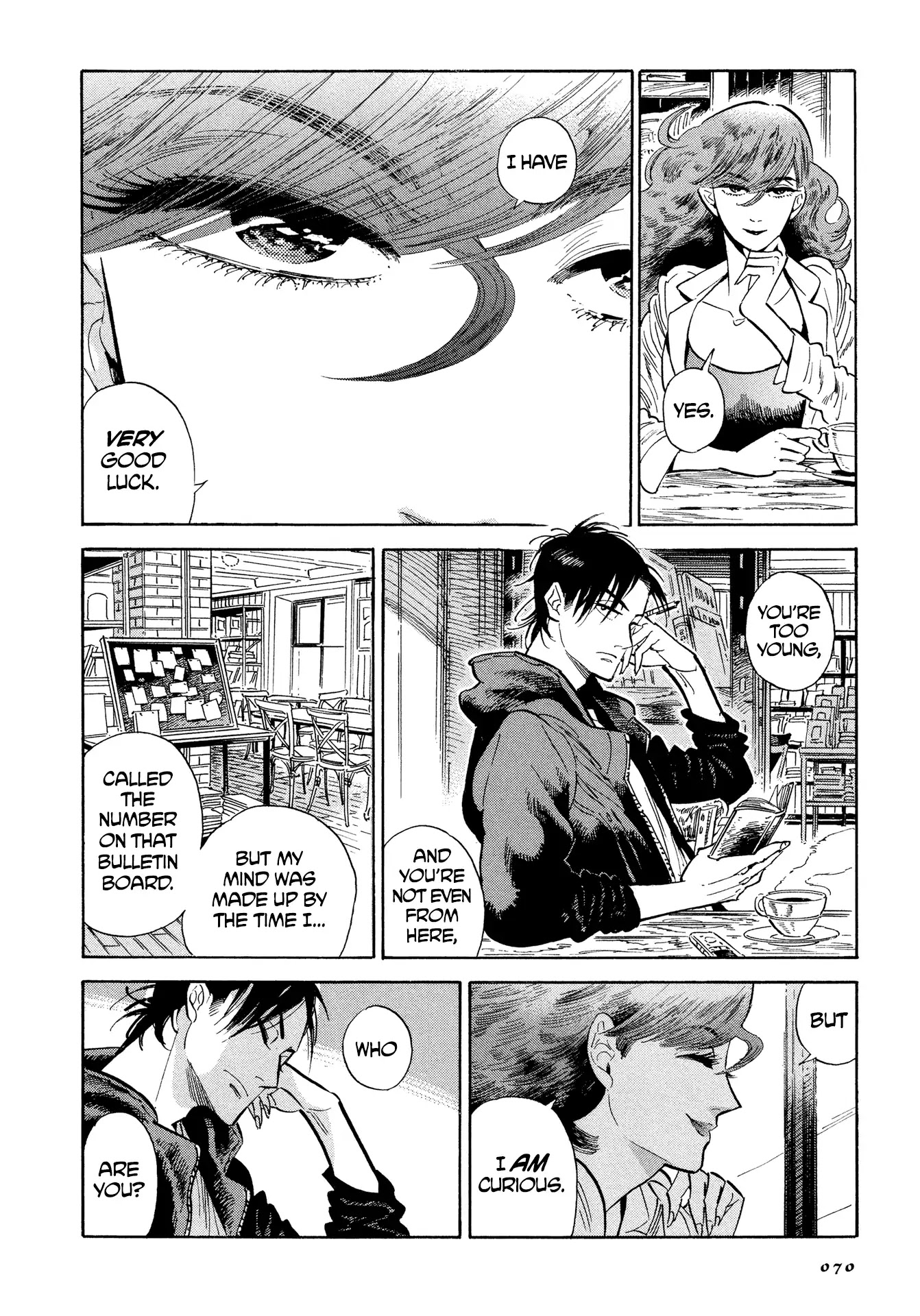 Hokuhokusei ni Kumo to Ike chapter 3 page 8