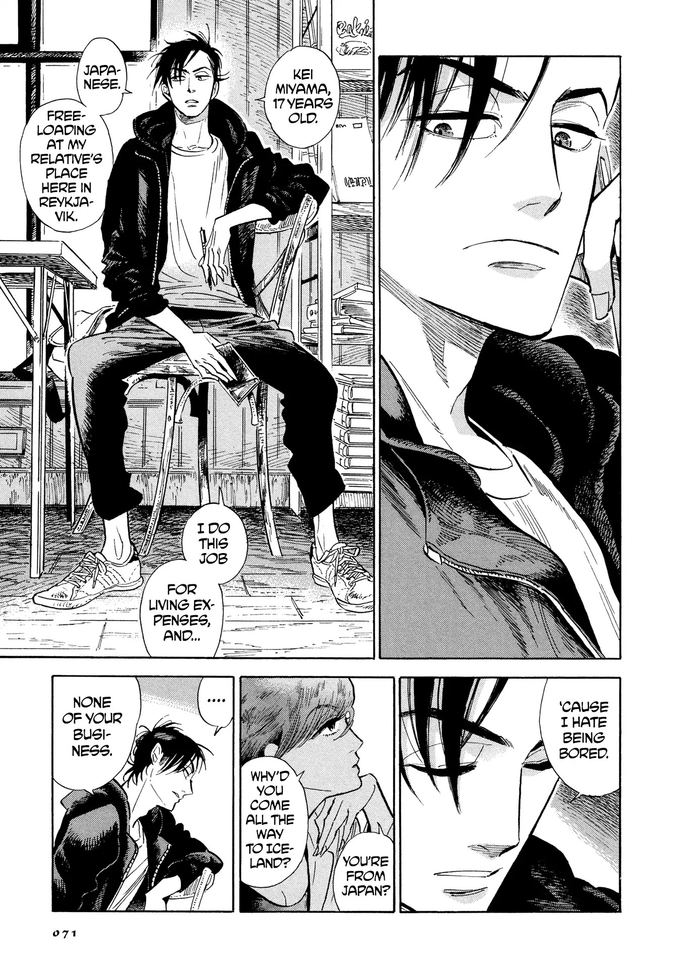 Hokuhokusei ni Kumo to Ike chapter 3 page 9