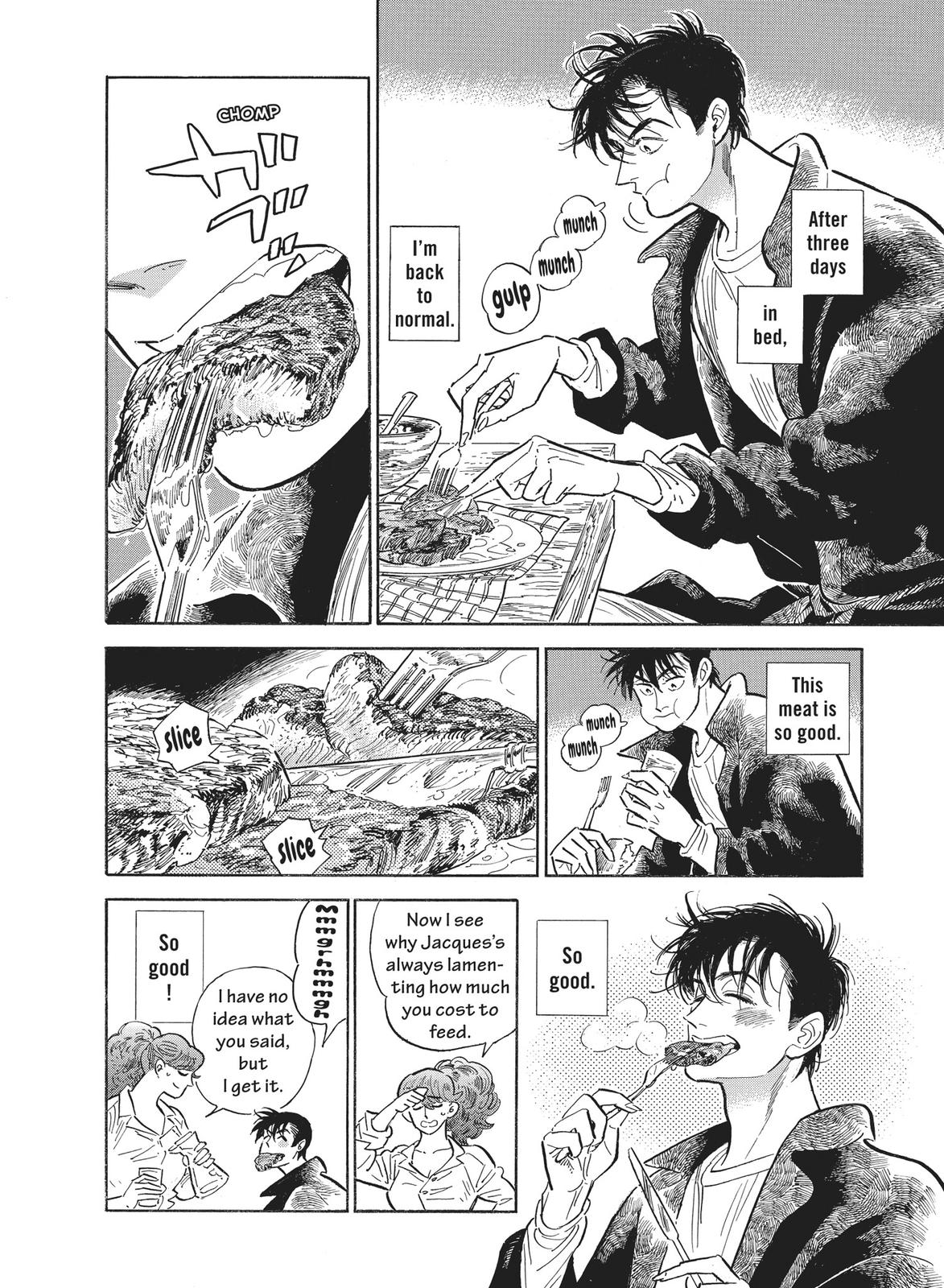 Hokuhokusei ni Kumo to Ike chapter 33 page 2
