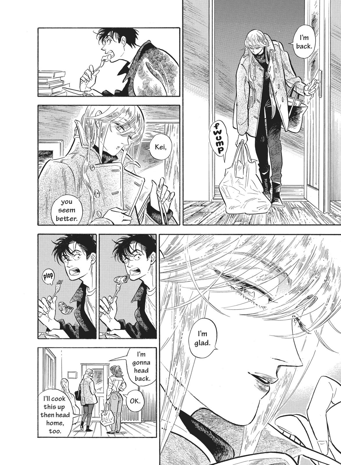 Hokuhokusei ni Kumo to Ike chapter 33 page 4