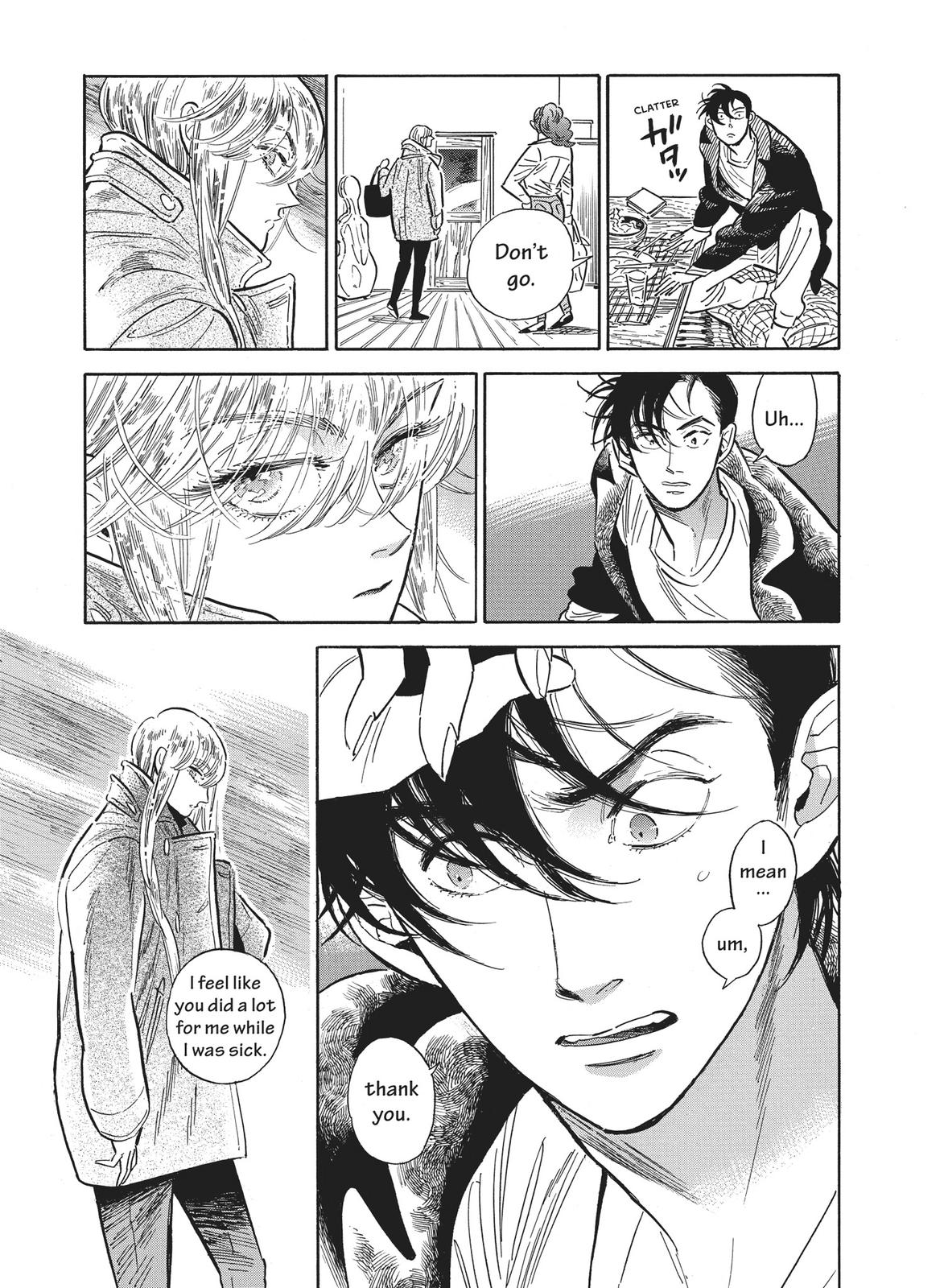 Hokuhokusei ni Kumo to Ike chapter 33 page 5