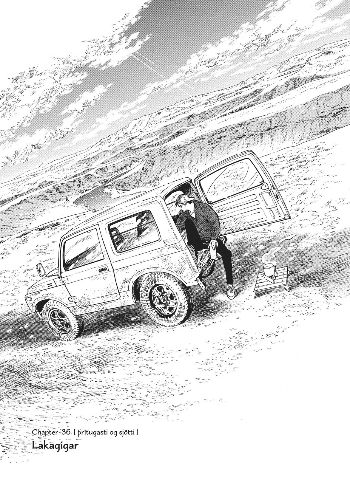 Hokuhokusei ni Kumo to Ike chapter 36 page 1