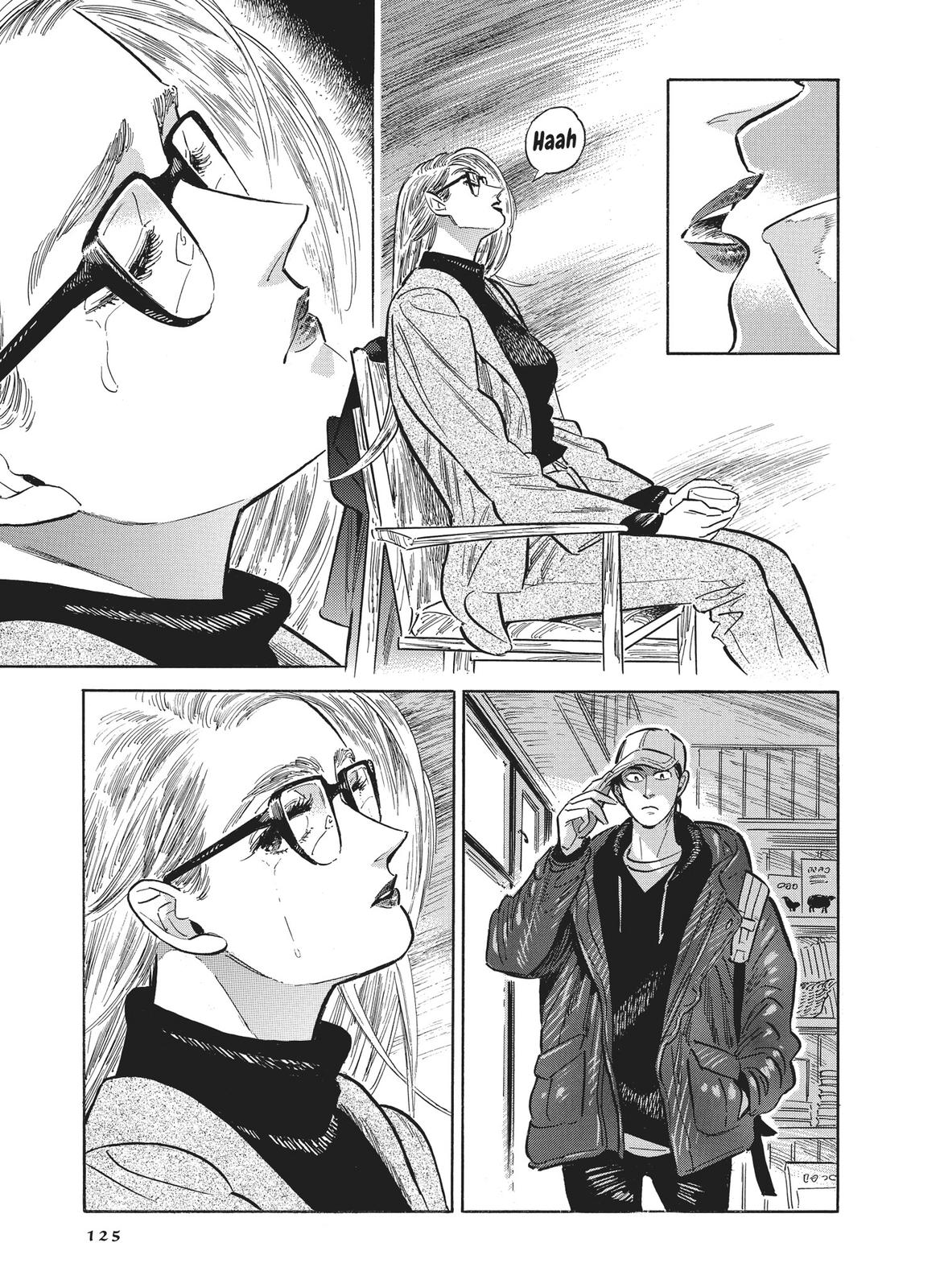 Hokuhokusei ni Kumo to Ike chapter 39 page 11