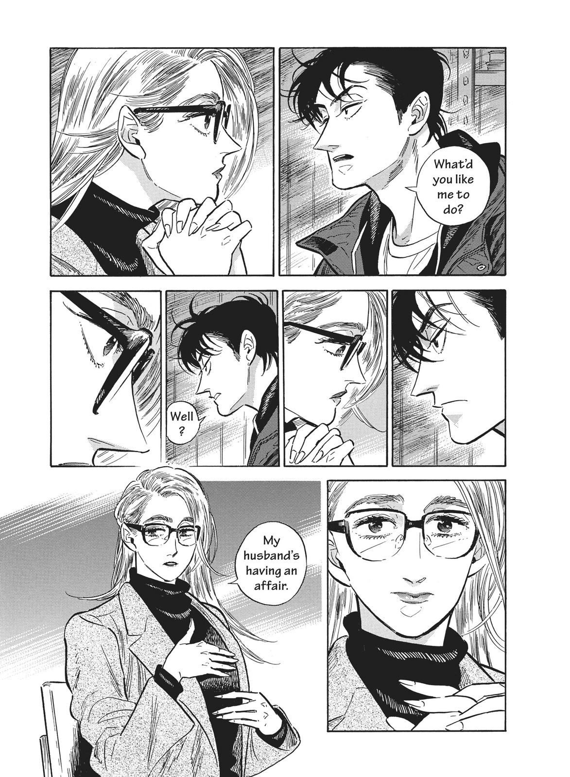 Hokuhokusei ni Kumo to Ike chapter 39 page 13