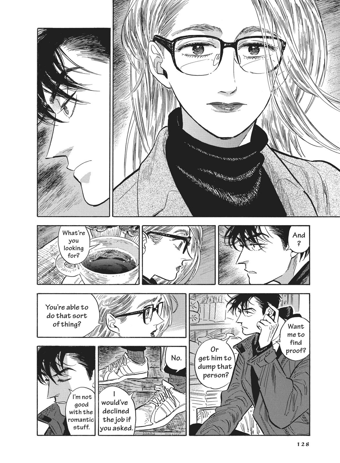 Hokuhokusei ni Kumo to Ike chapter 39 page 14