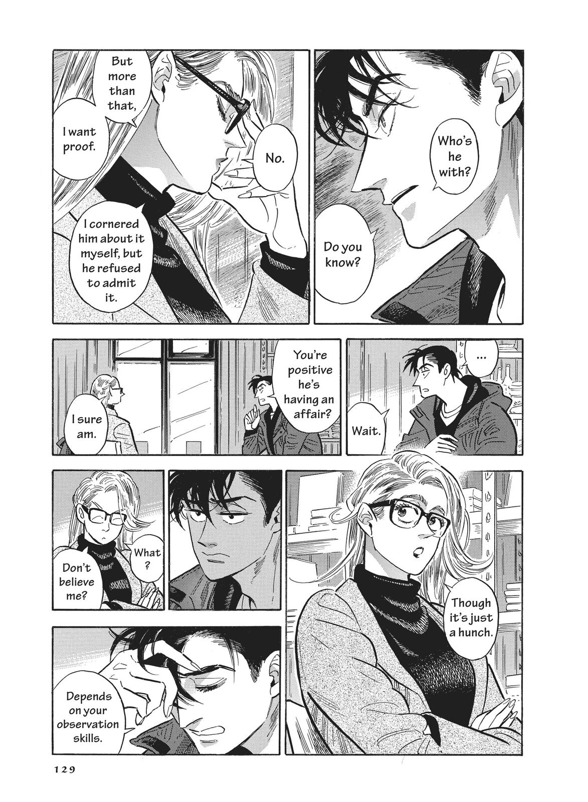 Hokuhokusei ni Kumo to Ike chapter 39 page 15