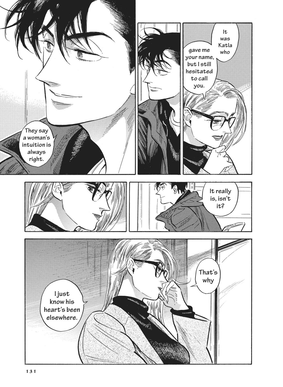 Hokuhokusei ni Kumo to Ike chapter 39 page 17