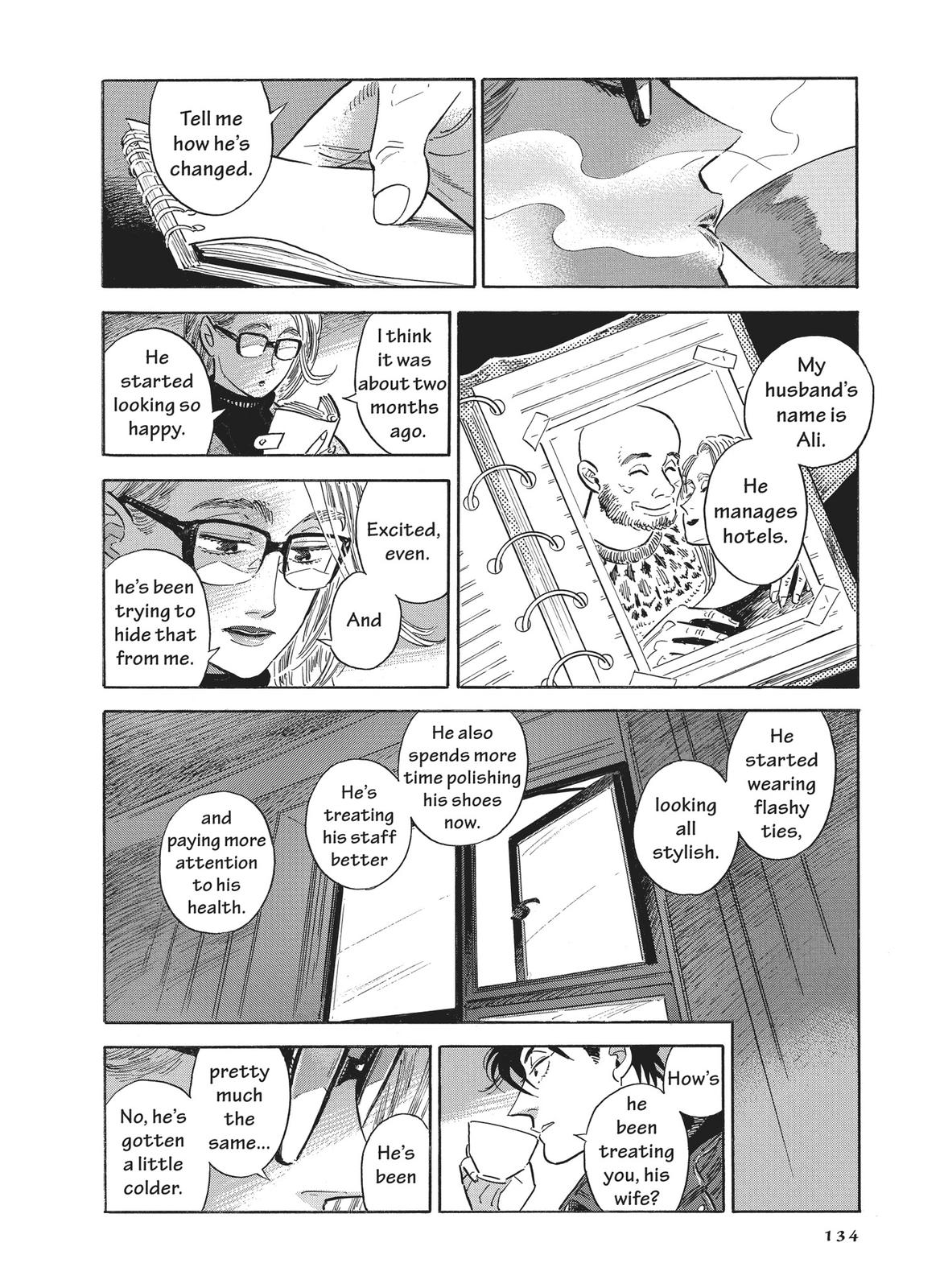 Hokuhokusei ni Kumo to Ike chapter 39 page 20