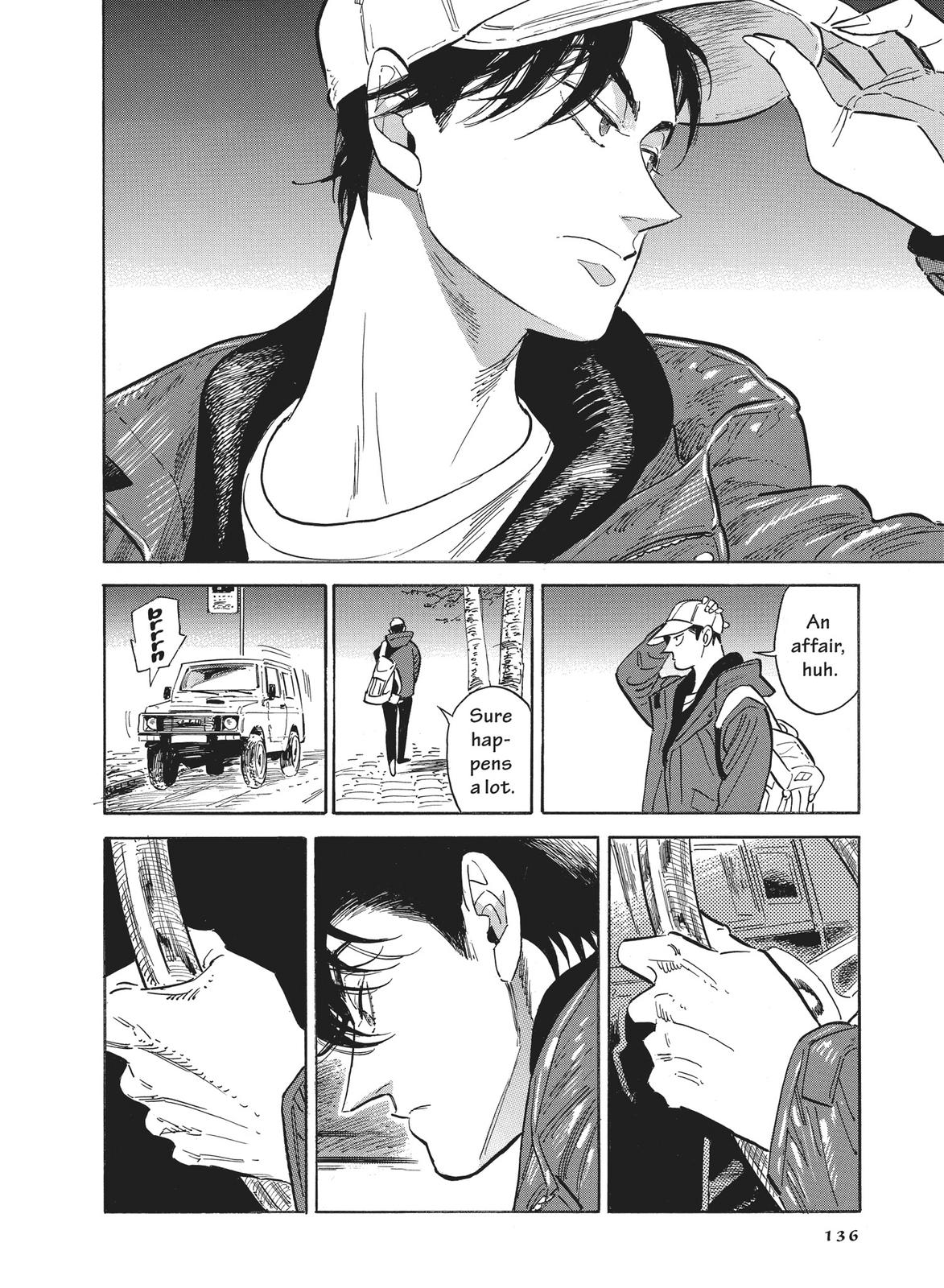 Hokuhokusei ni Kumo to Ike chapter 39 page 22