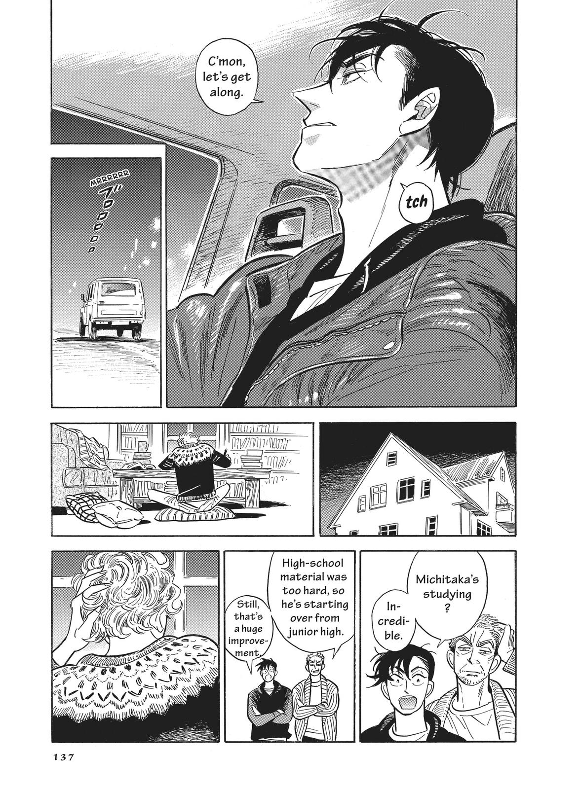 Hokuhokusei ni Kumo to Ike chapter 39 page 23