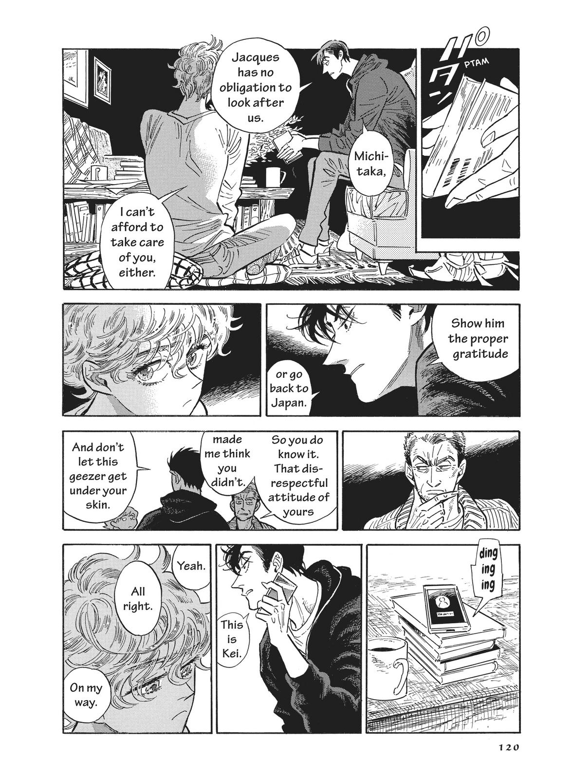 Hokuhokusei ni Kumo to Ike chapter 39 page 6