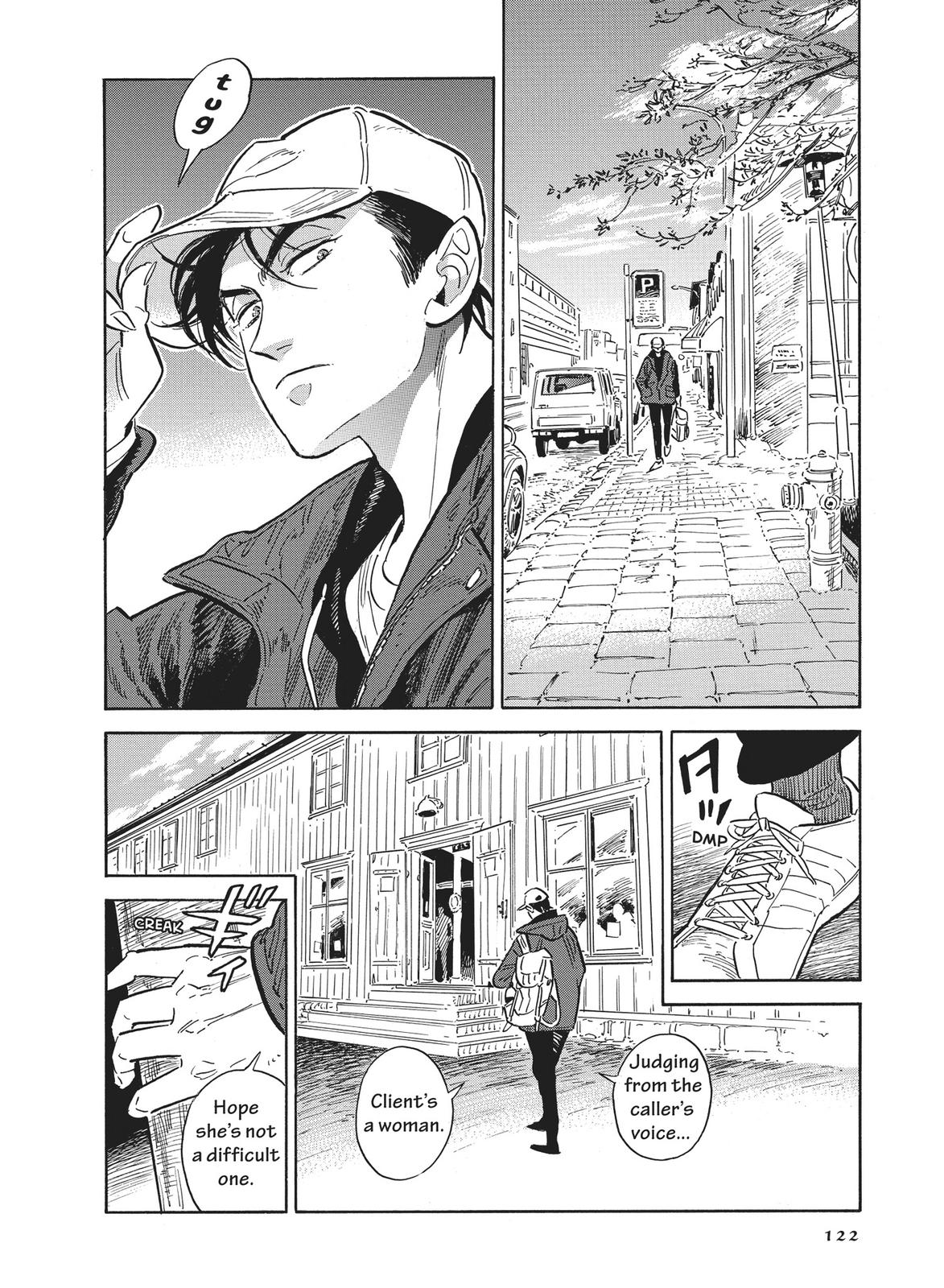 Hokuhokusei ni Kumo to Ike chapter 39 page 8