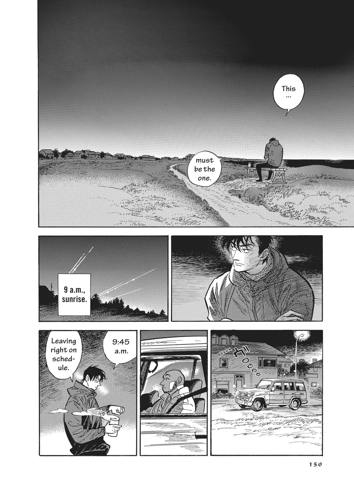 Hokuhokusei ni Kumo to Ike chapter 40 page 10