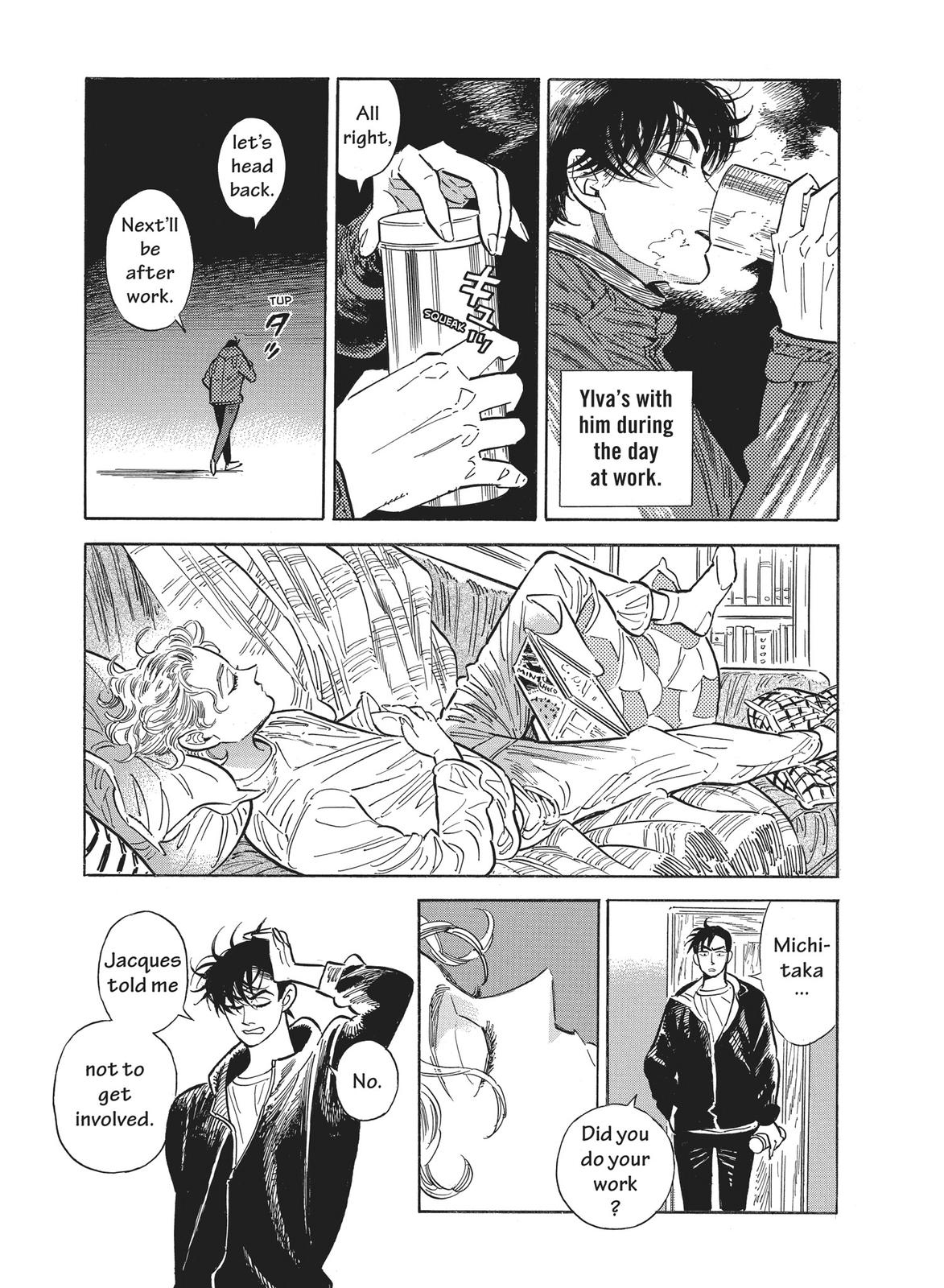 Hokuhokusei ni Kumo to Ike chapter 40 page 11