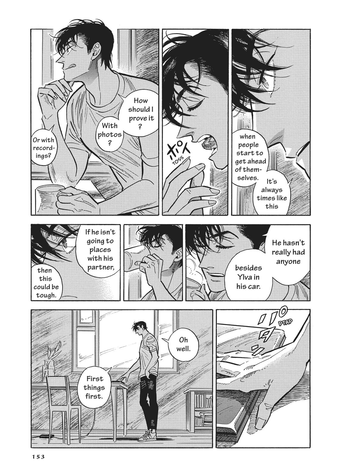 Hokuhokusei ni Kumo to Ike chapter 40 page 13